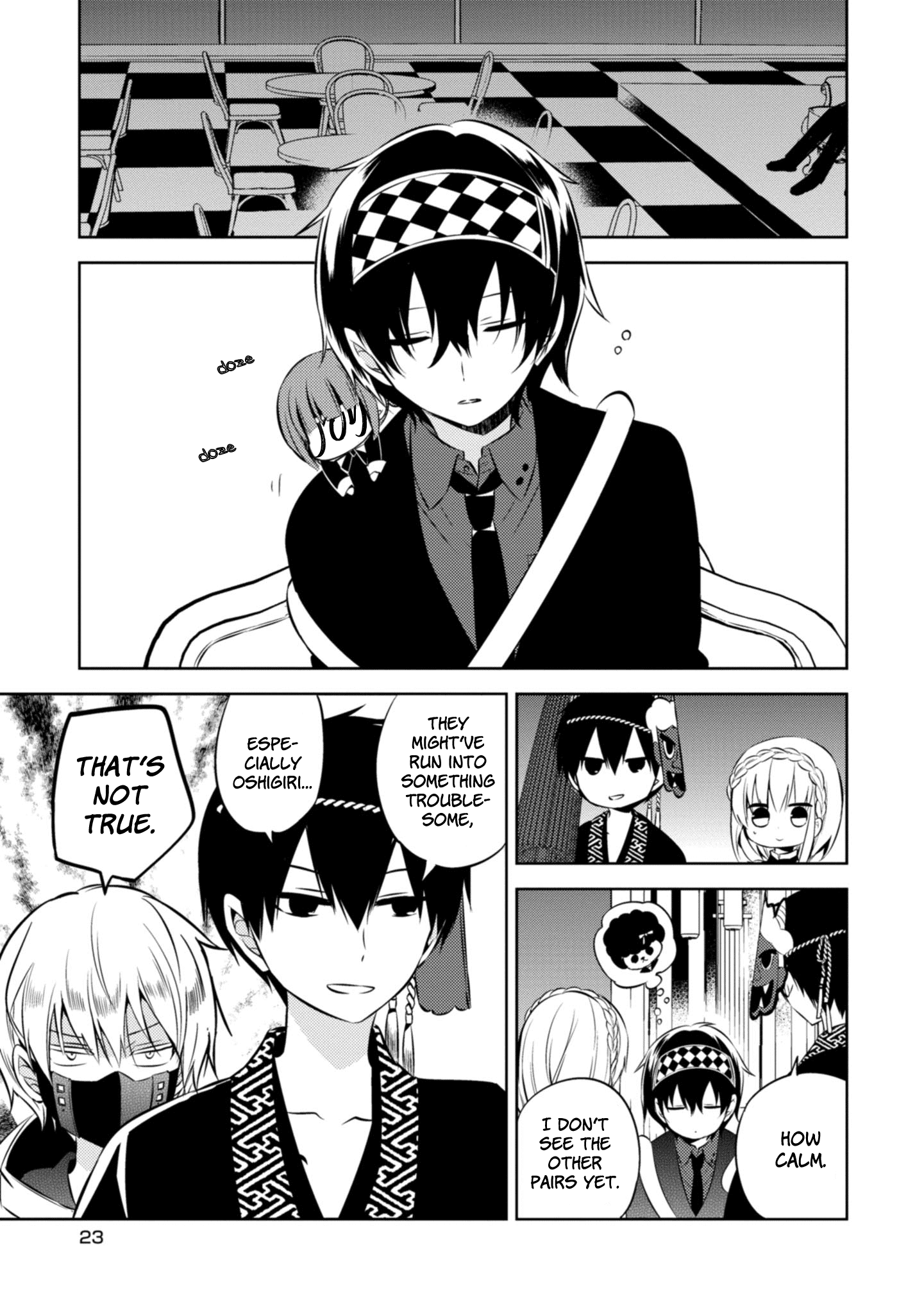 Naka no Hito Genome [Jikkyouchuu] chapter 38 - page 18