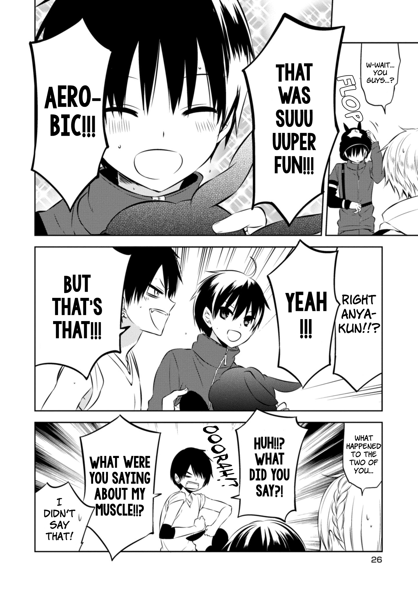 Naka no Hito Genome [Jikkyouchuu] chapter 38 - page 21