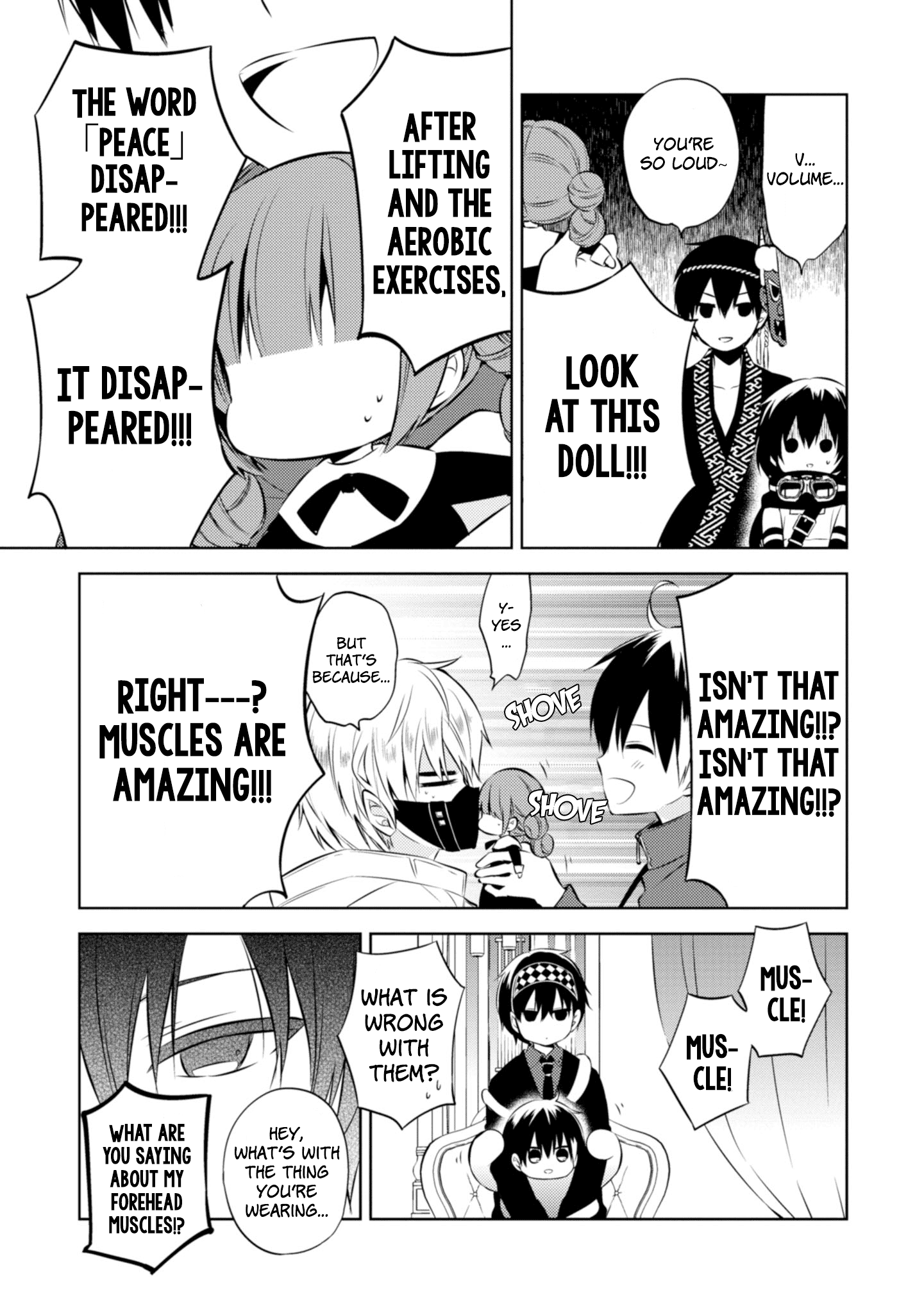 Naka no Hito Genome [Jikkyouchuu] chapter 38 - page 22