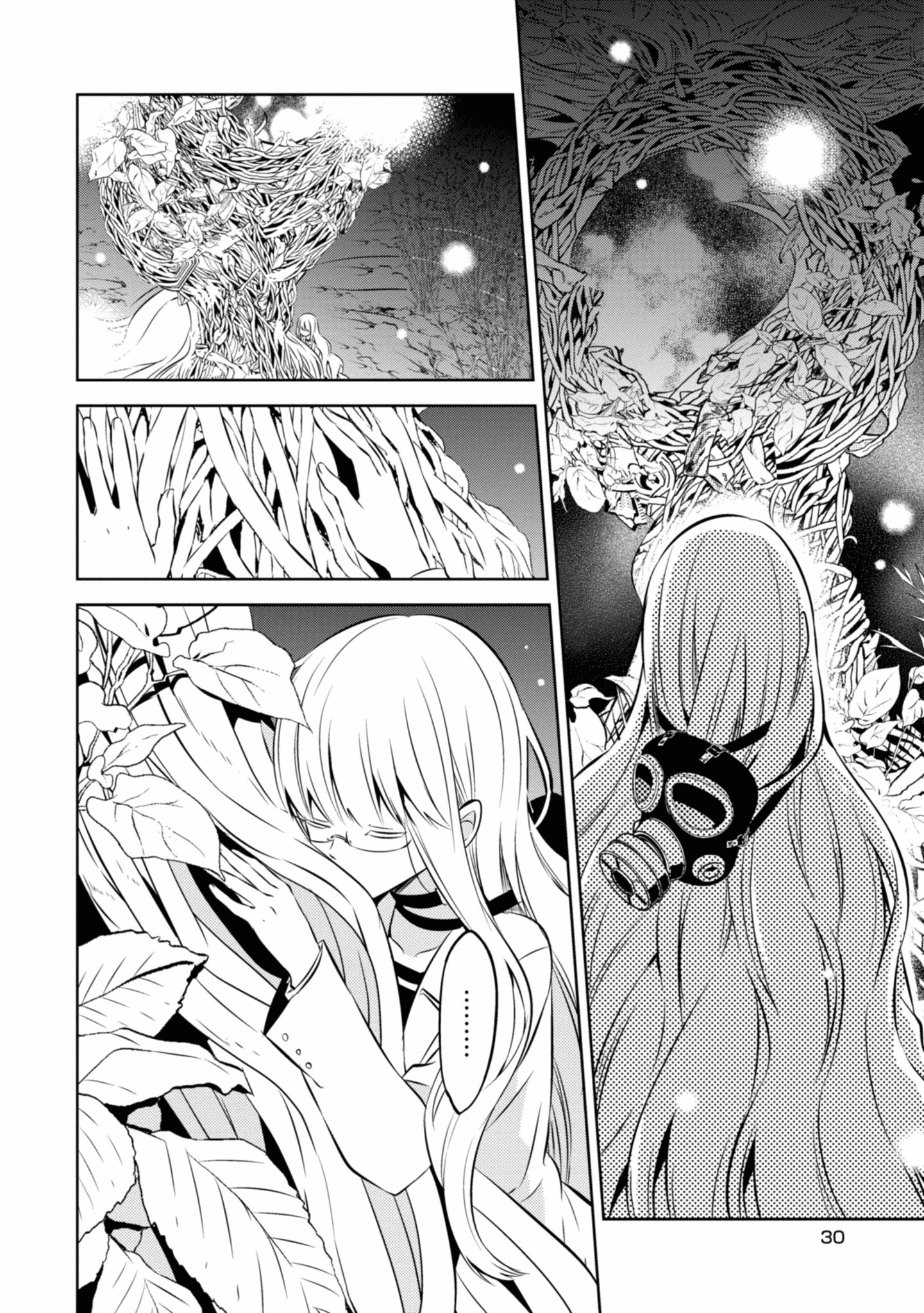 Naka no Hito Genome [Jikkyouchuu] chapter 38 - page 25