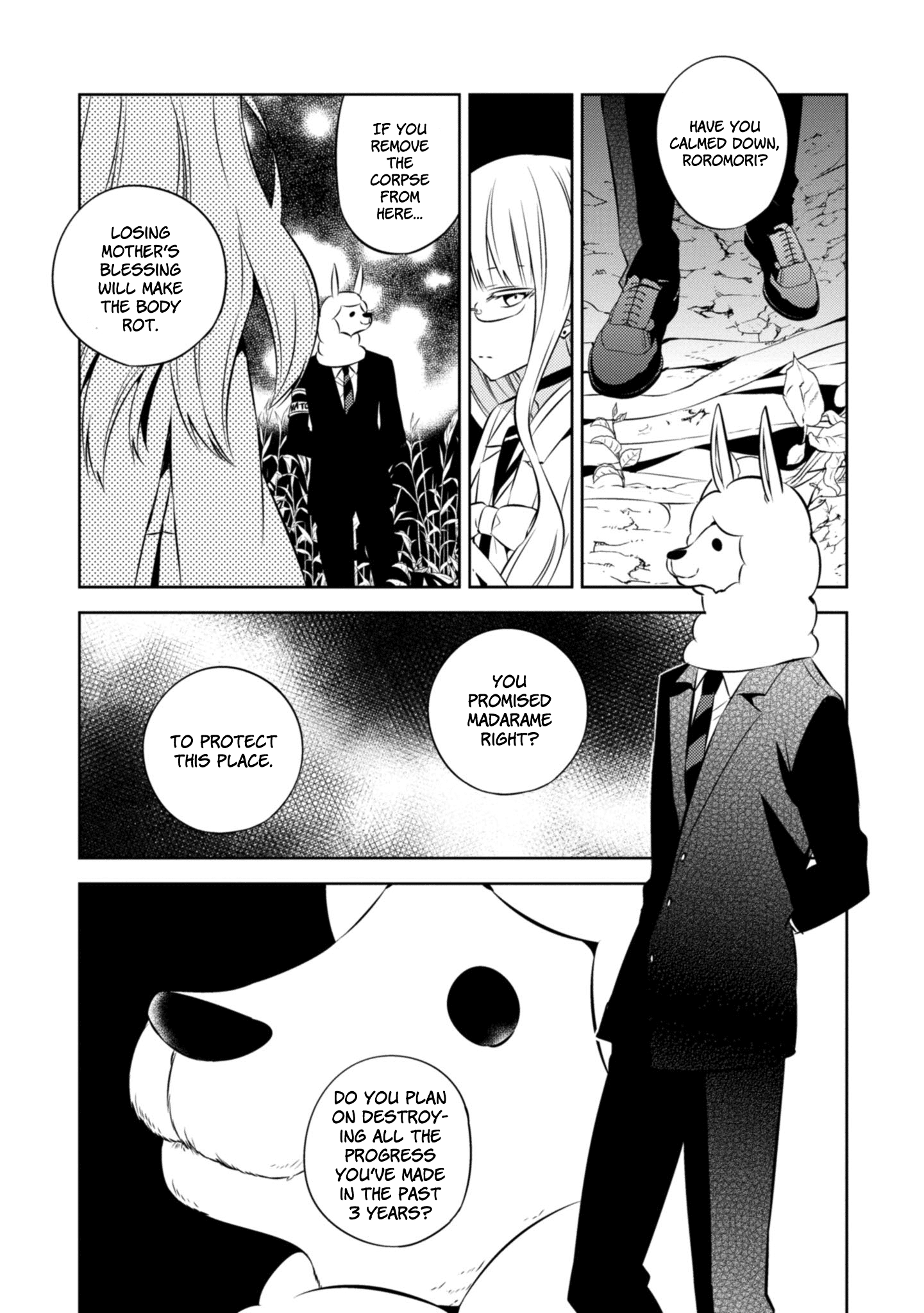 Naka no Hito Genome [Jikkyouchuu] chapter 38 - page 26
