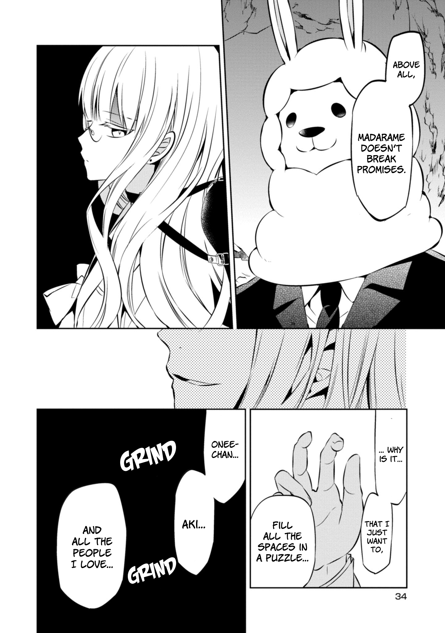 Naka no Hito Genome [Jikkyouchuu] chapter 38 - page 29