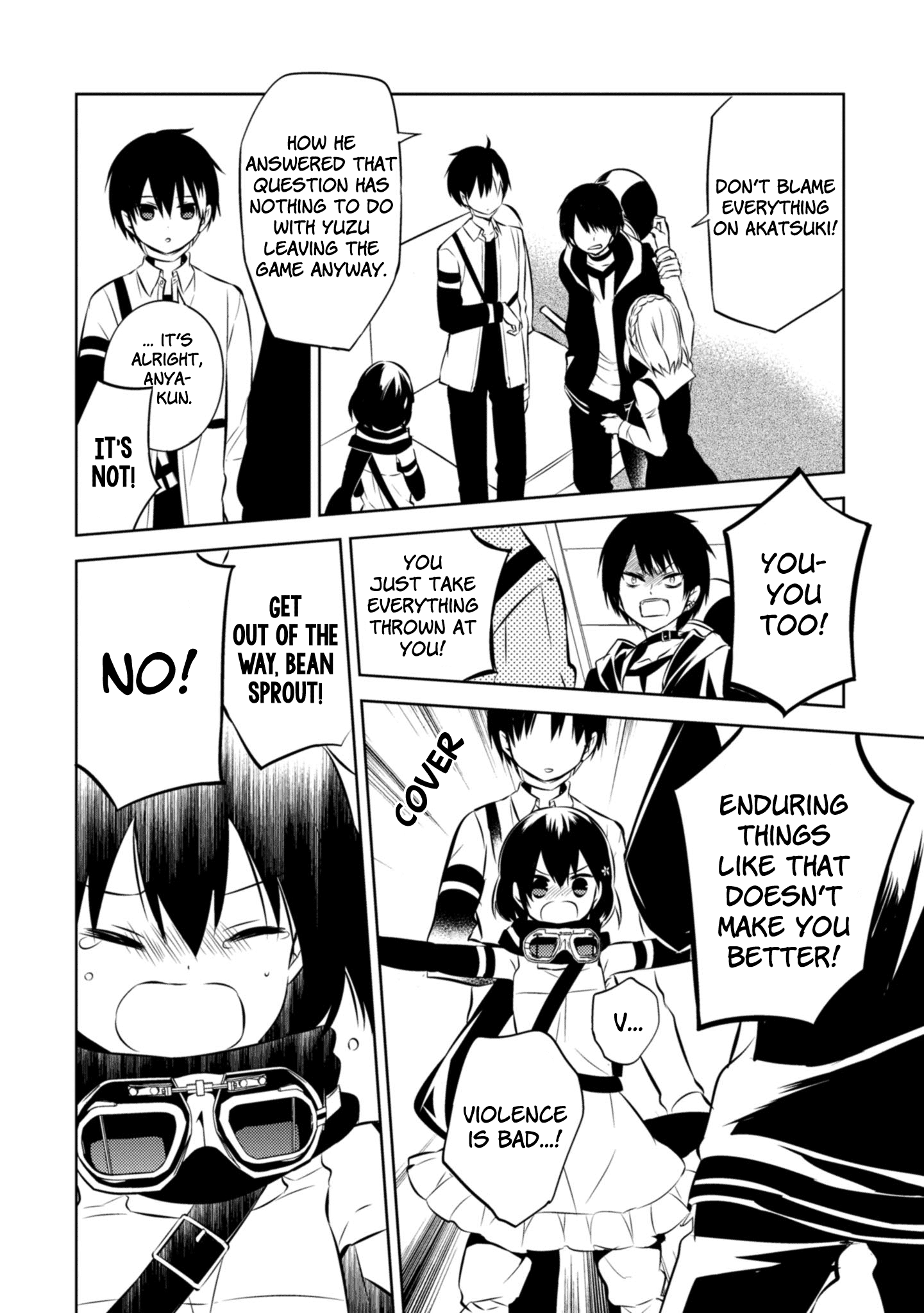 Naka no Hito Genome [Jikkyouchuu] chapter 39 - page 12