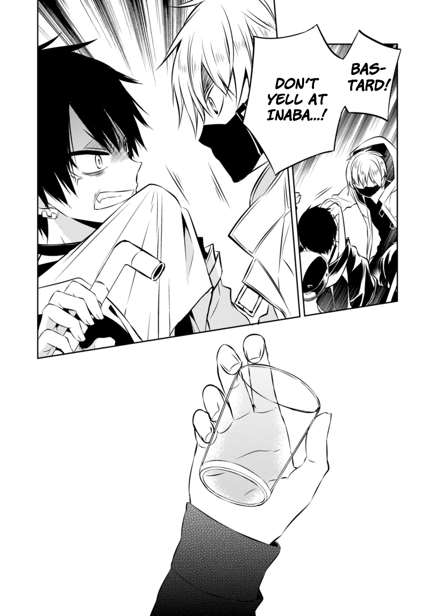 Naka no Hito Genome [Jikkyouchuu] chapter 39 - page 13
