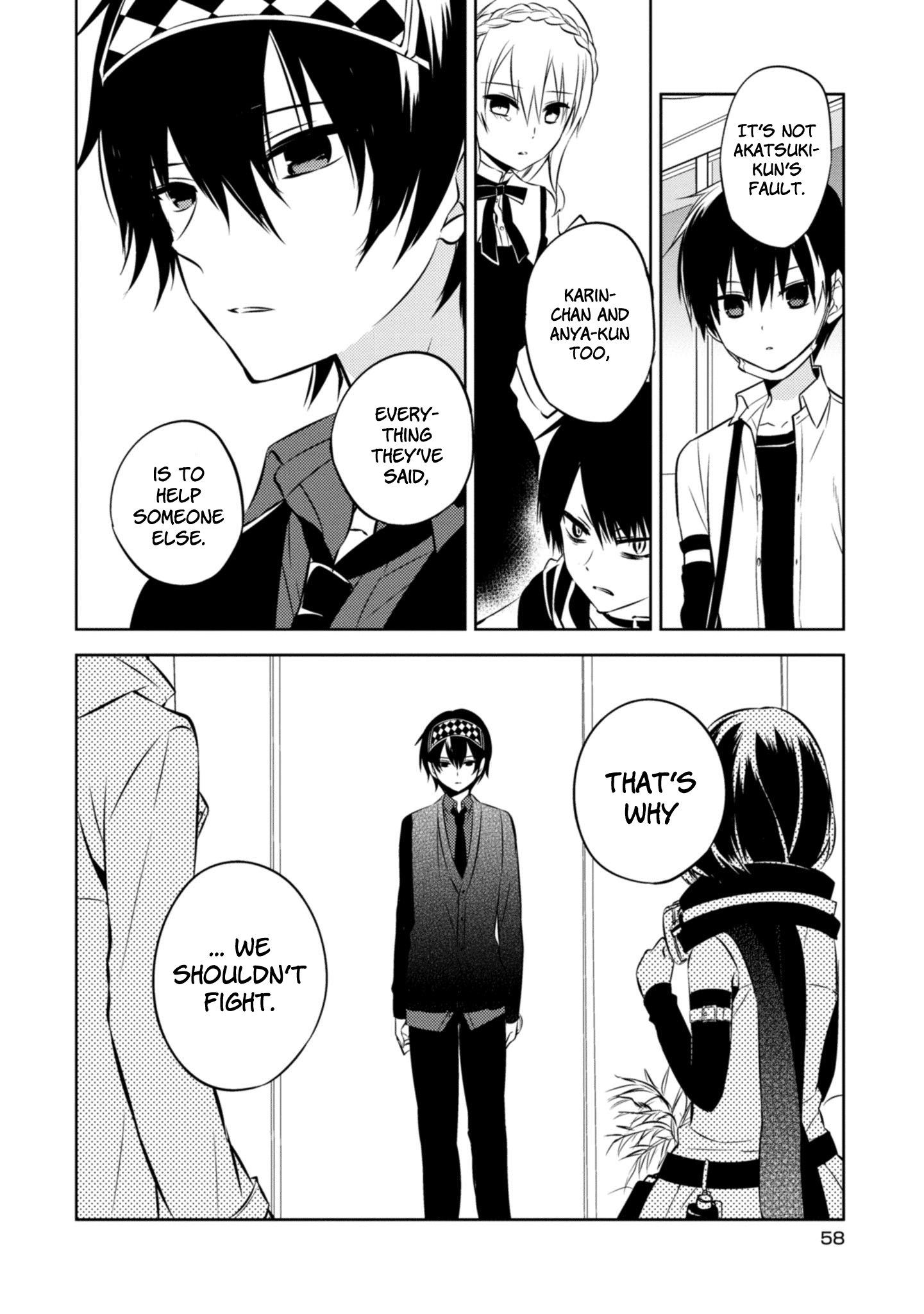 Naka no Hito Genome [Jikkyouchuu] chapter 39 - page 16