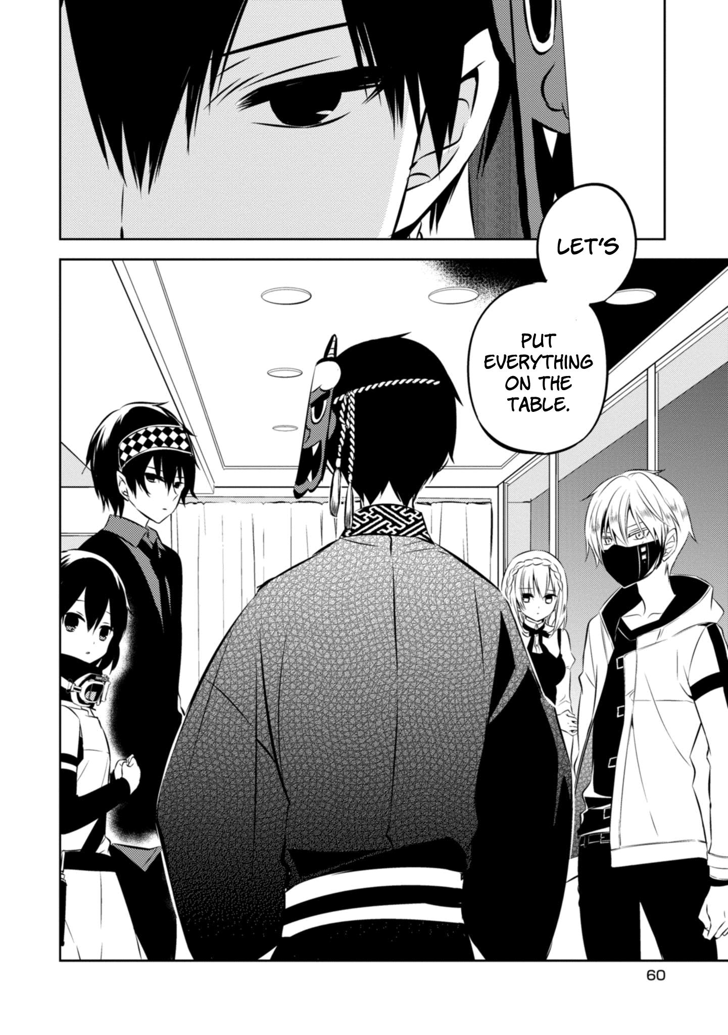 Naka no Hito Genome [Jikkyouchuu] chapter 39 - page 18