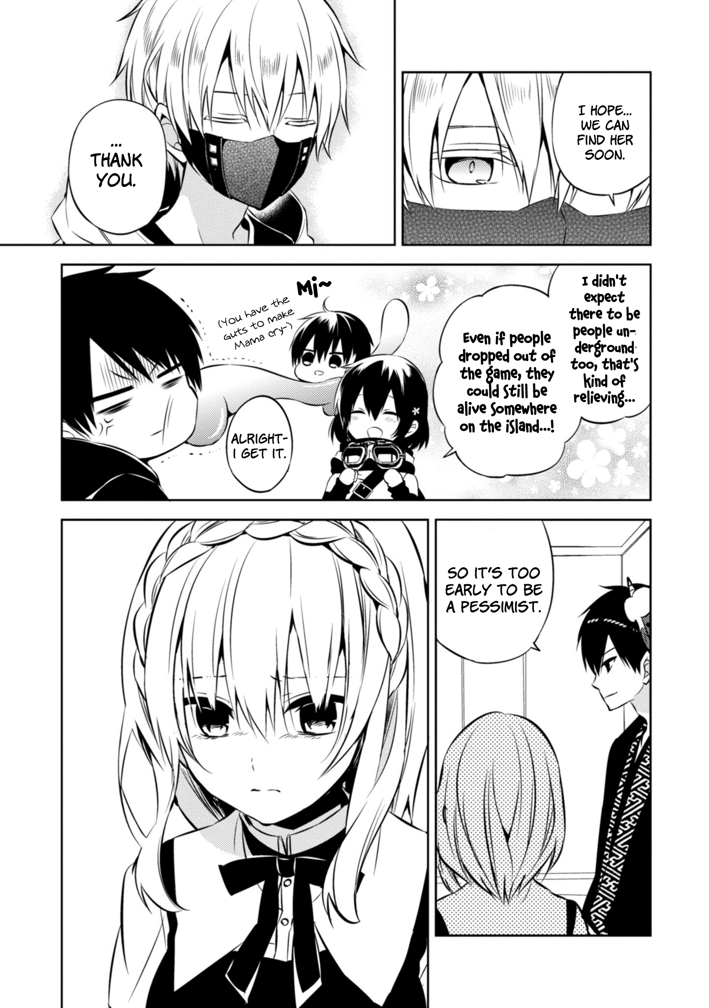 Naka no Hito Genome [Jikkyouchuu] chapter 39 - page 21