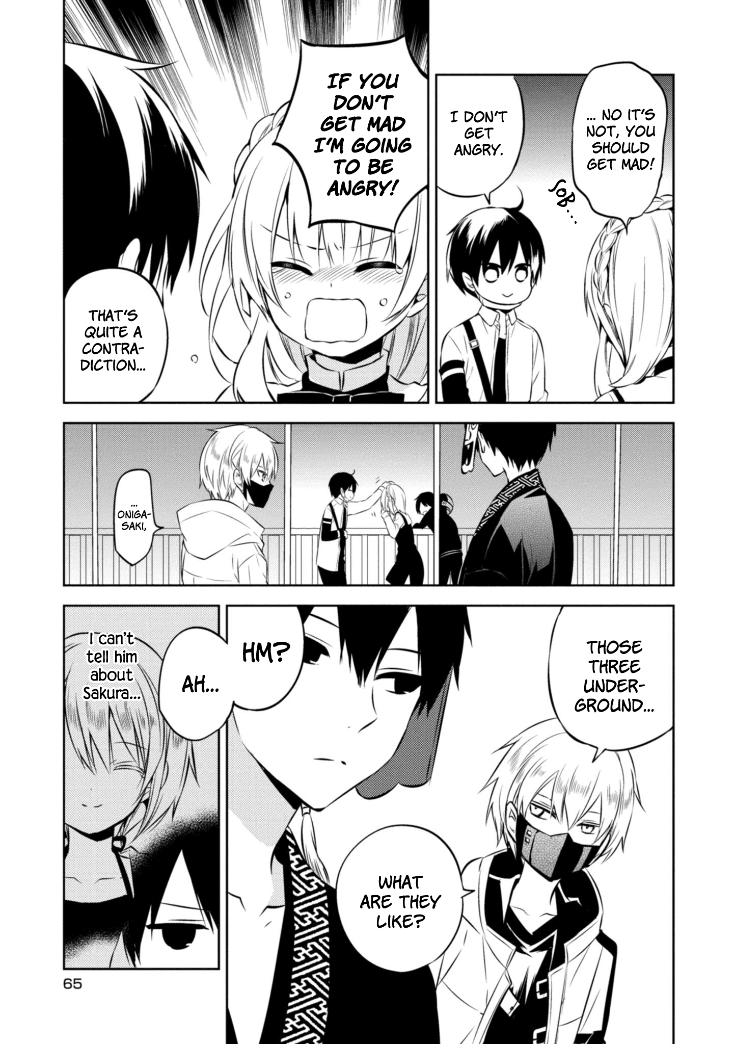 Naka no Hito Genome [Jikkyouchuu] chapter 39 - page 23