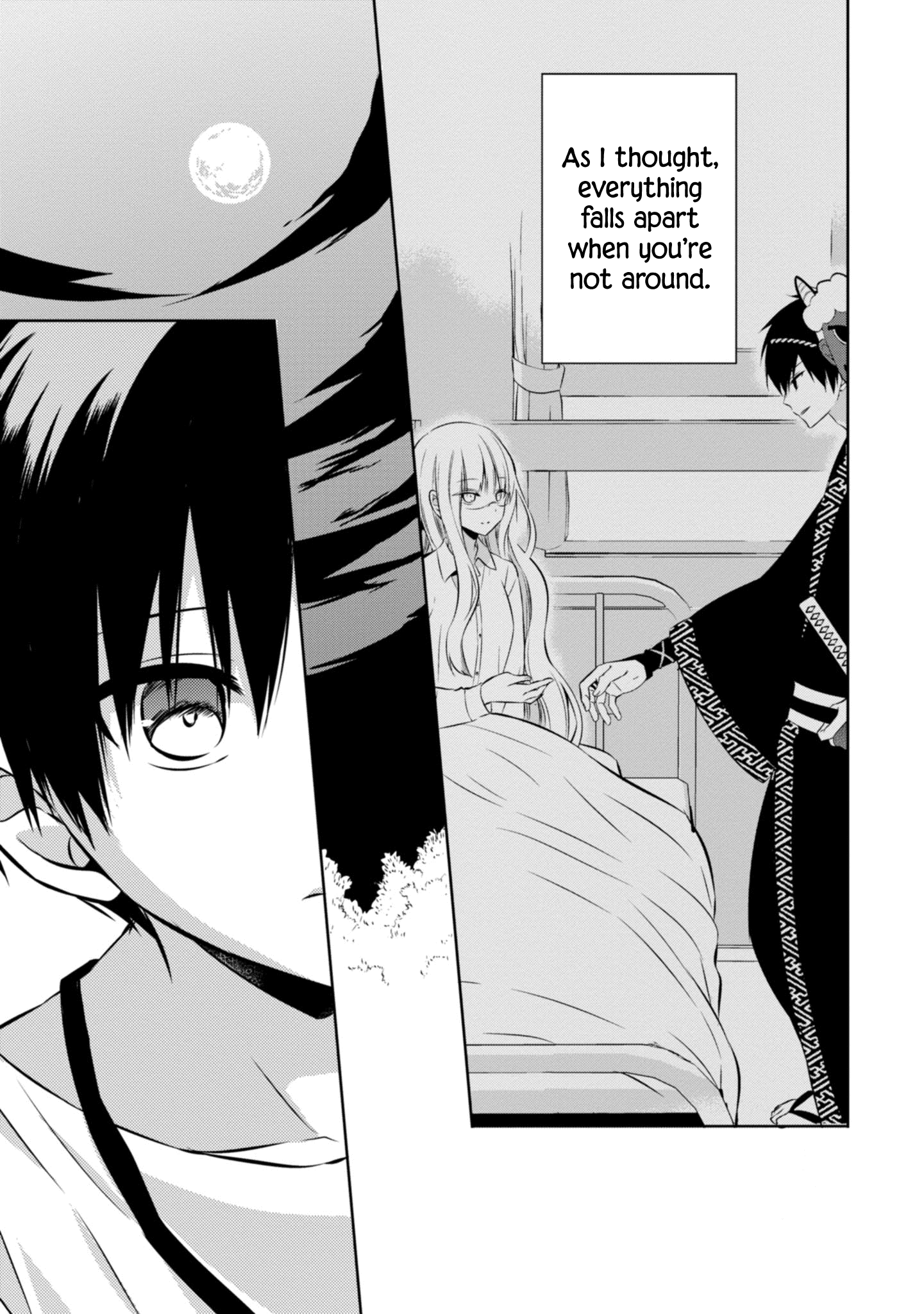 Naka no Hito Genome [Jikkyouchuu] chapter 39 - page 25