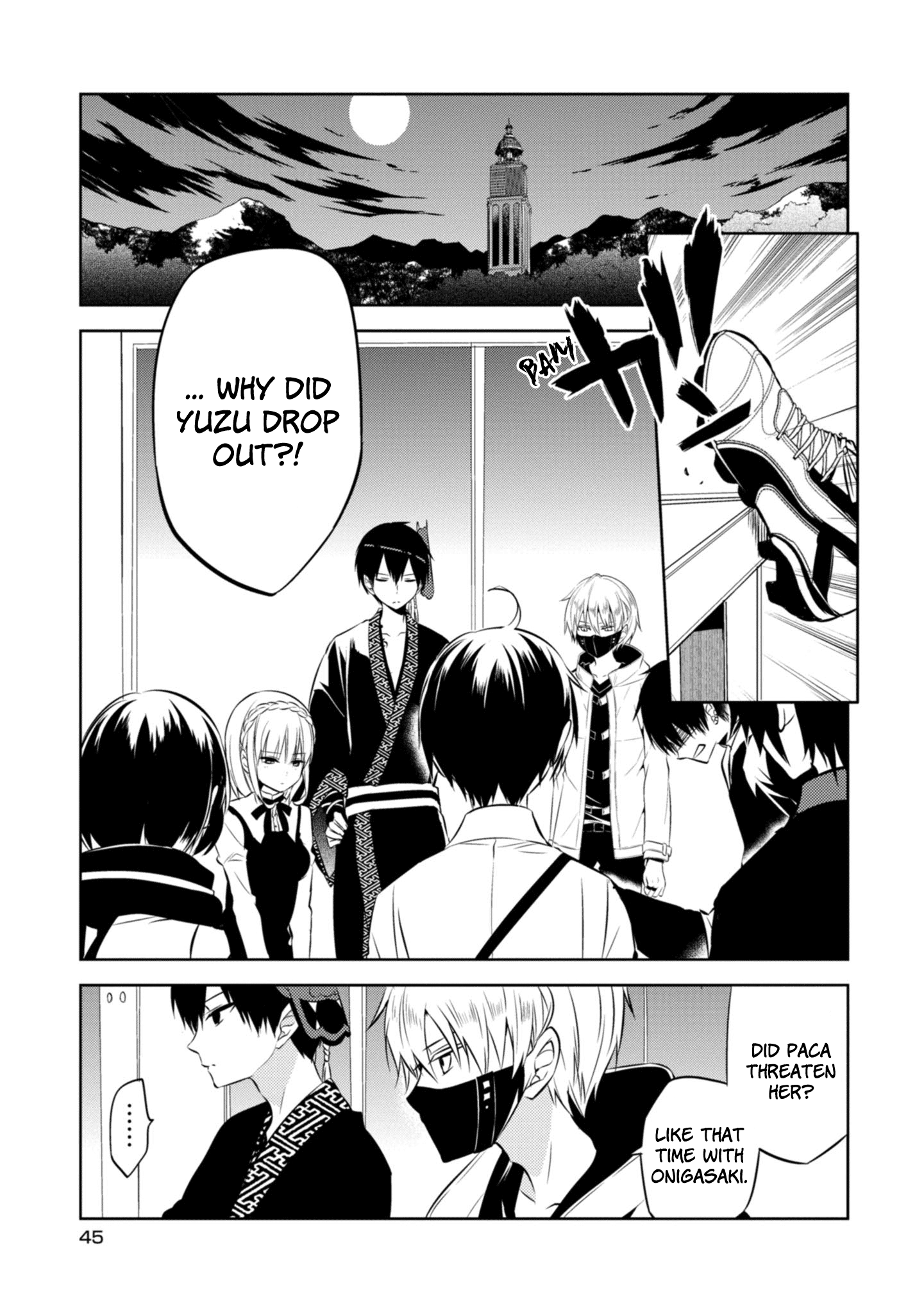 Naka no Hito Genome [Jikkyouchuu] chapter 39 - page 3