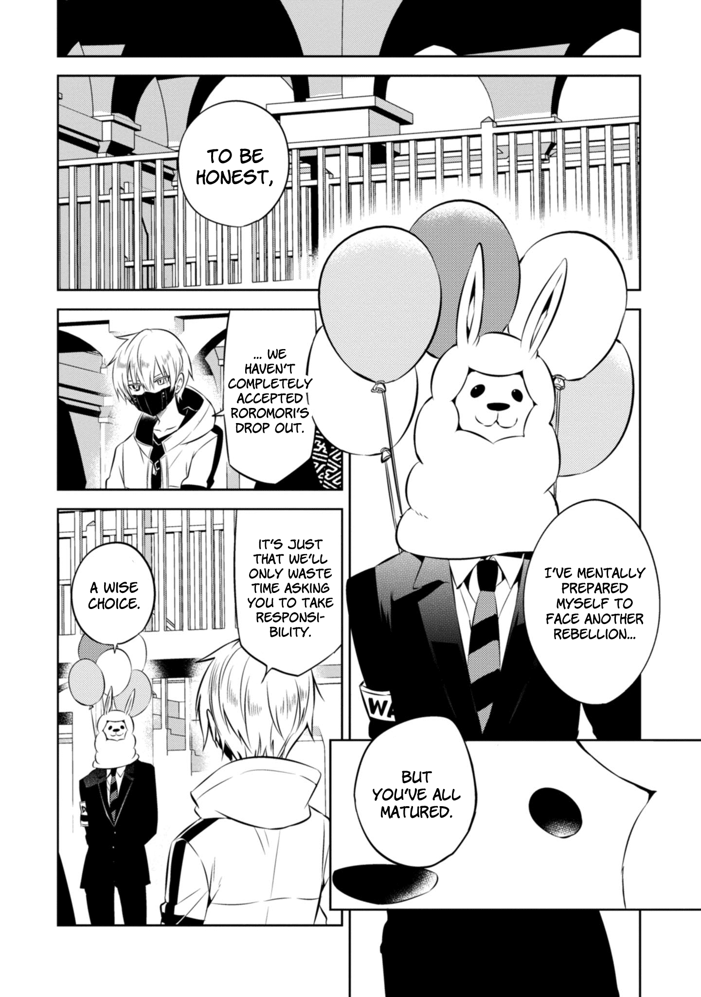 Naka no Hito Genome [Jikkyouchuu] chapter 39 - page 30