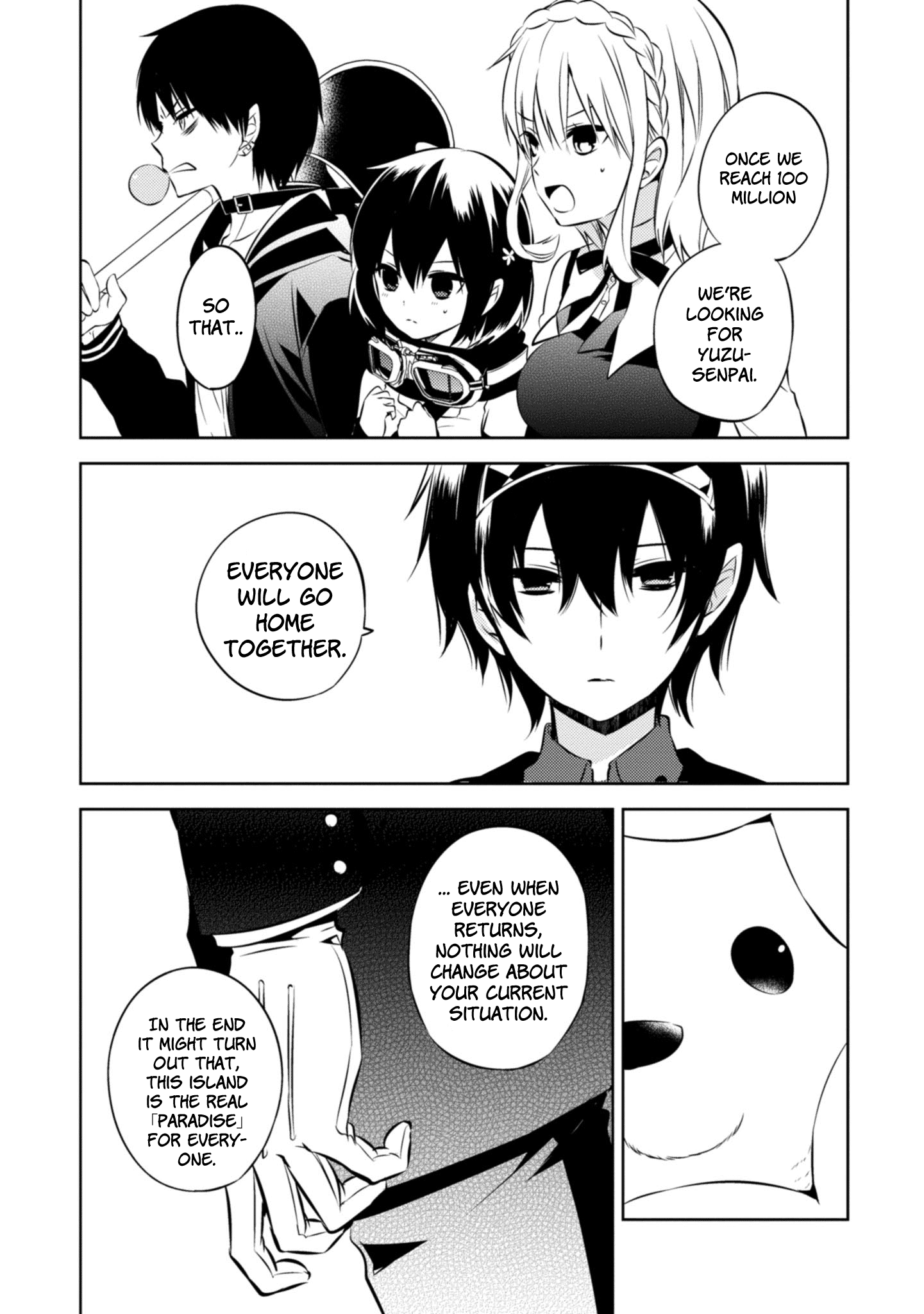 Naka no Hito Genome [Jikkyouchuu] chapter 39 - page 33