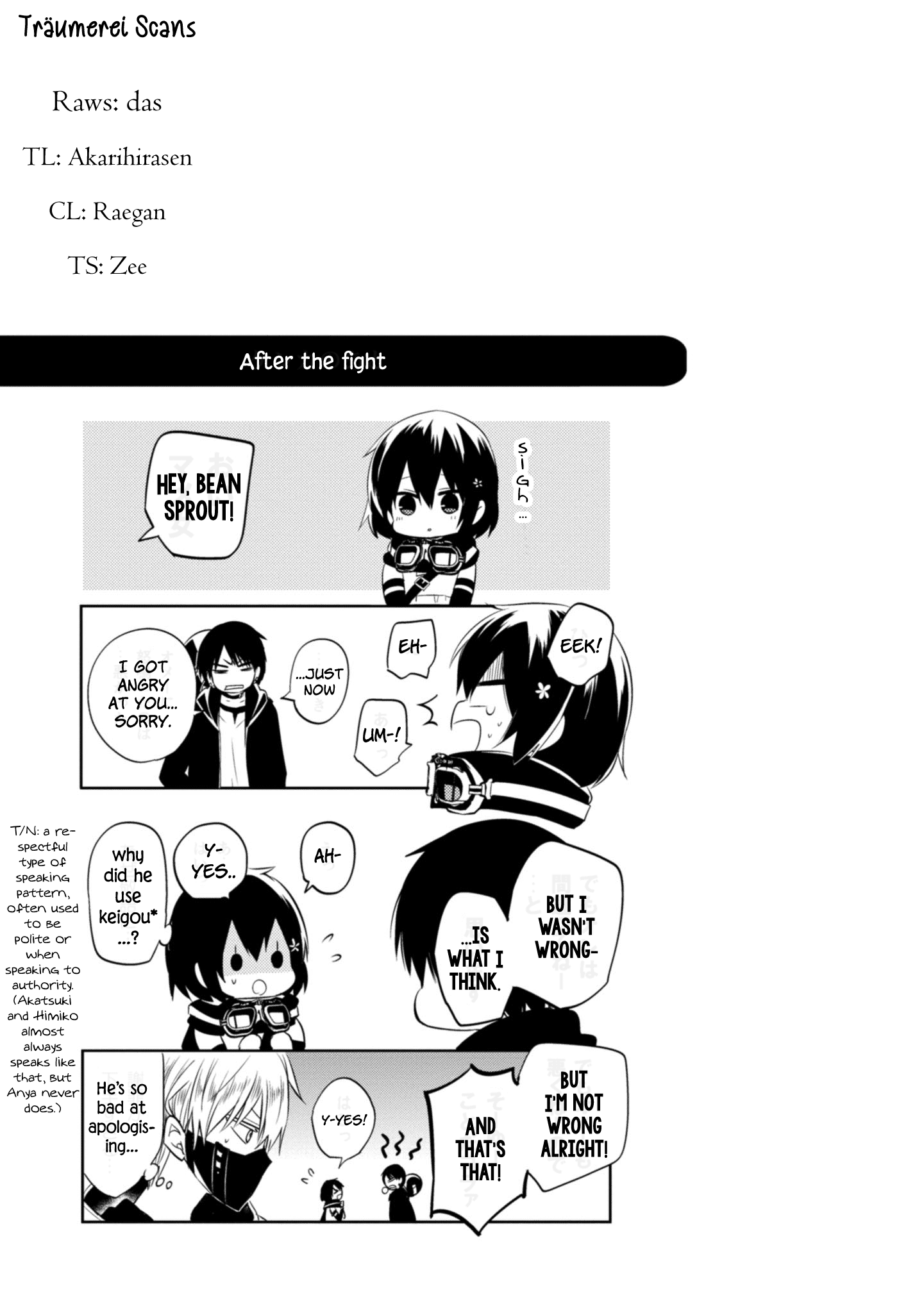 Naka no Hito Genome [Jikkyouchuu] chapter 39 - page 37