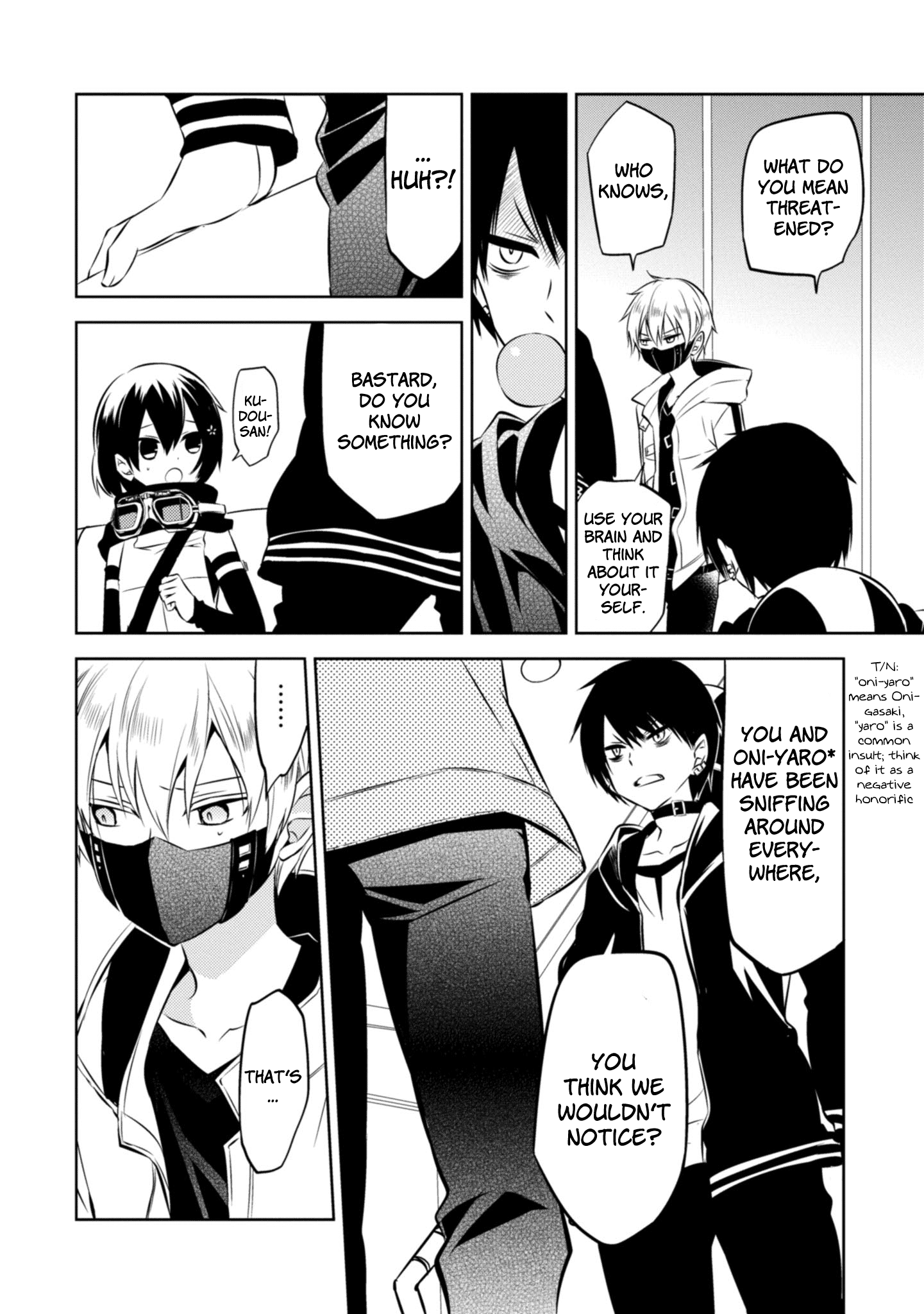 Naka no Hito Genome [Jikkyouchuu] chapter 39 - page 4