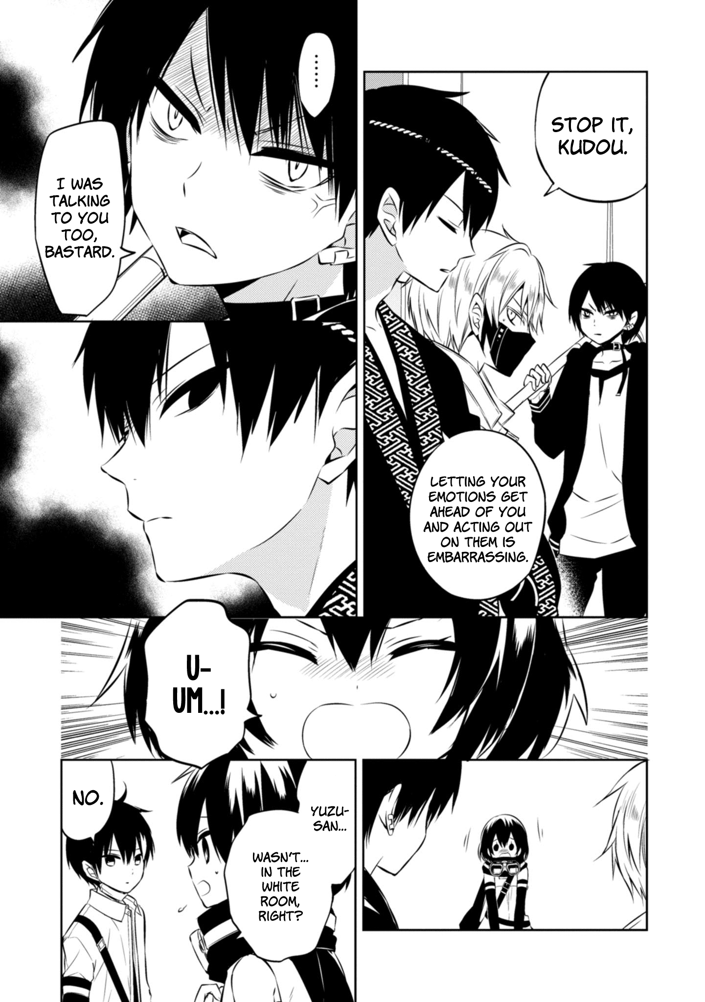 Naka no Hito Genome [Jikkyouchuu] chapter 39 - page 5