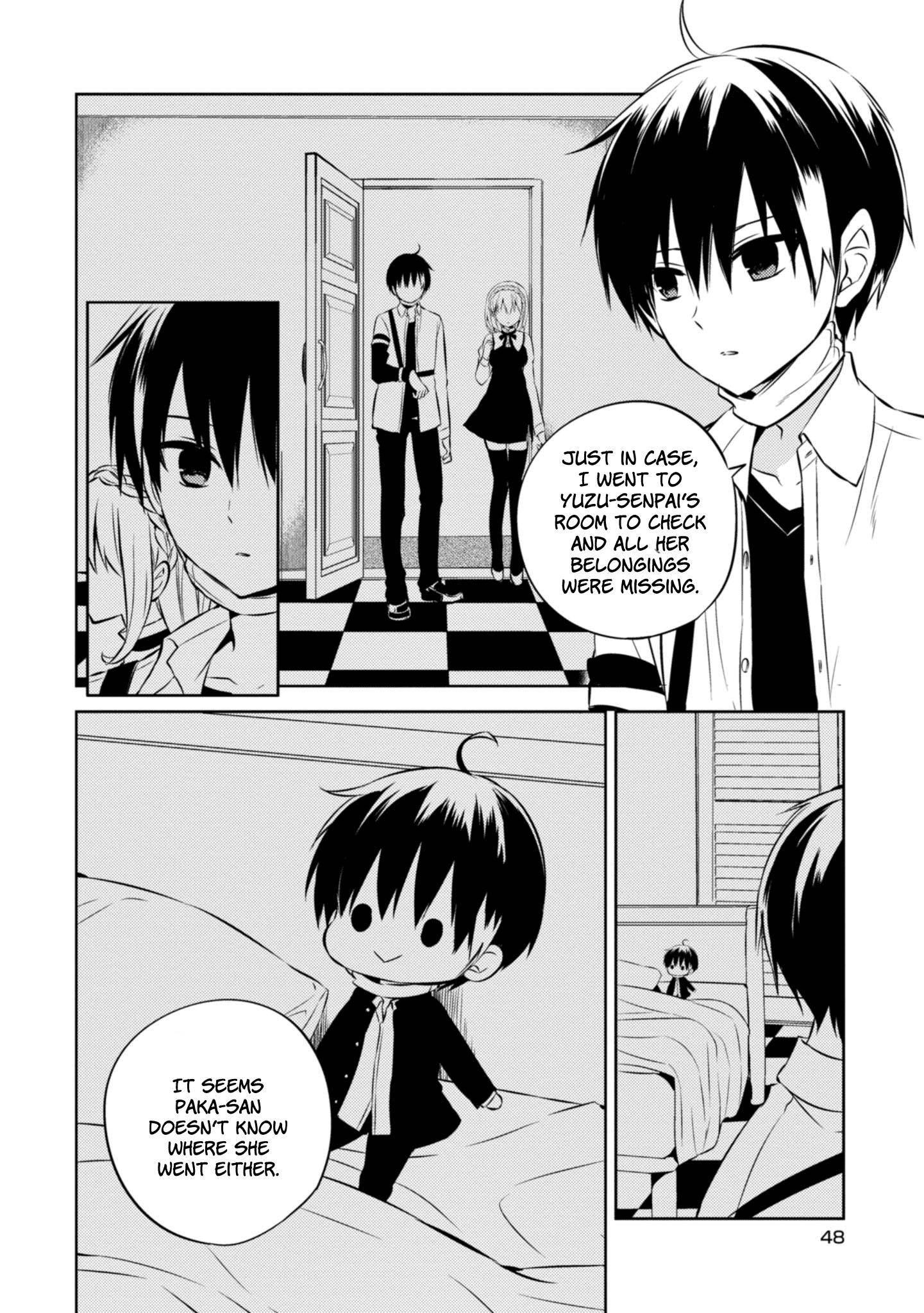 Naka no Hito Genome [Jikkyouchuu] chapter 39 - page 6