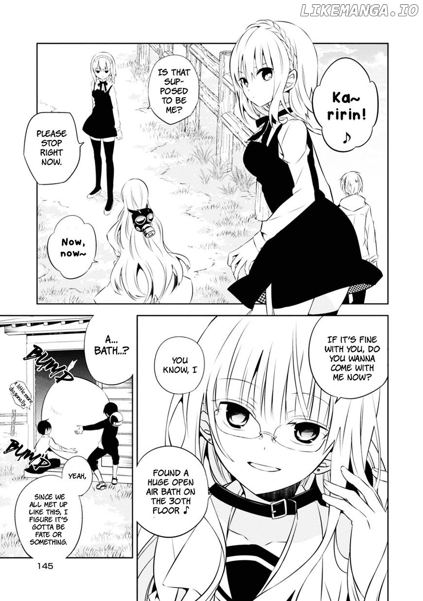 Naka no Hito Genome [Jikkyouchuu] chapter 4 - page 16
