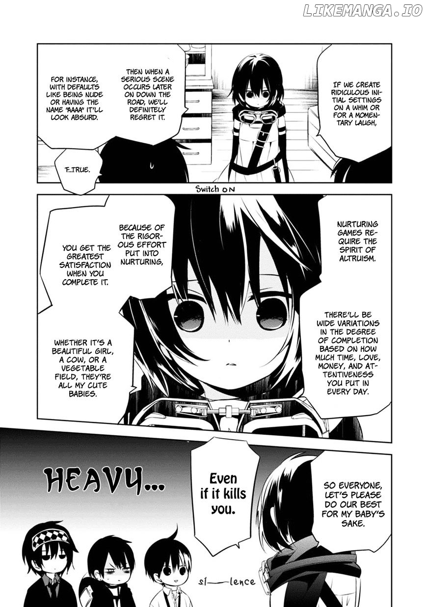 Naka no Hito Genome [Jikkyouchuu] chapter 4 - page 22