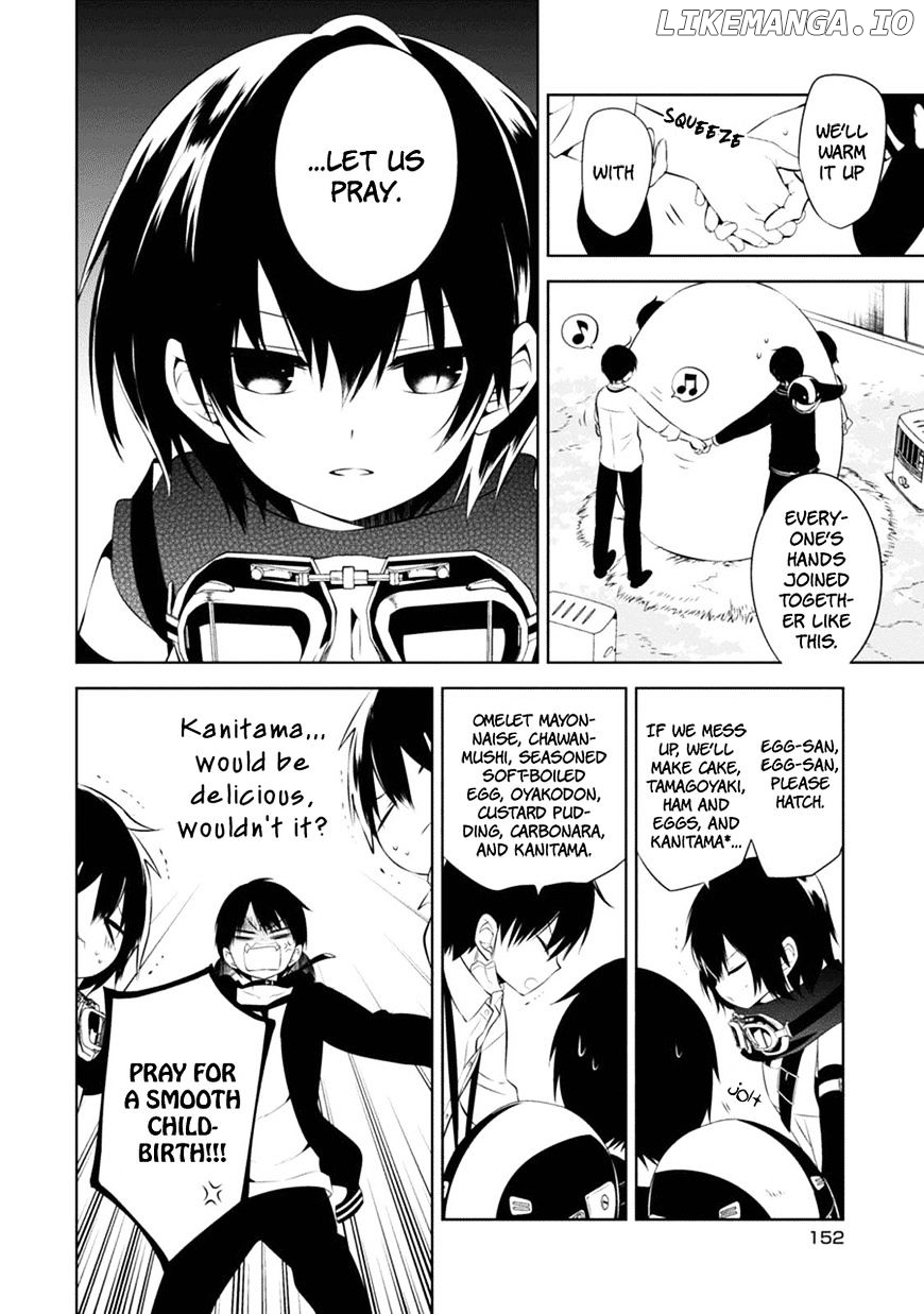 Naka no Hito Genome [Jikkyouchuu] chapter 4 - page 23
