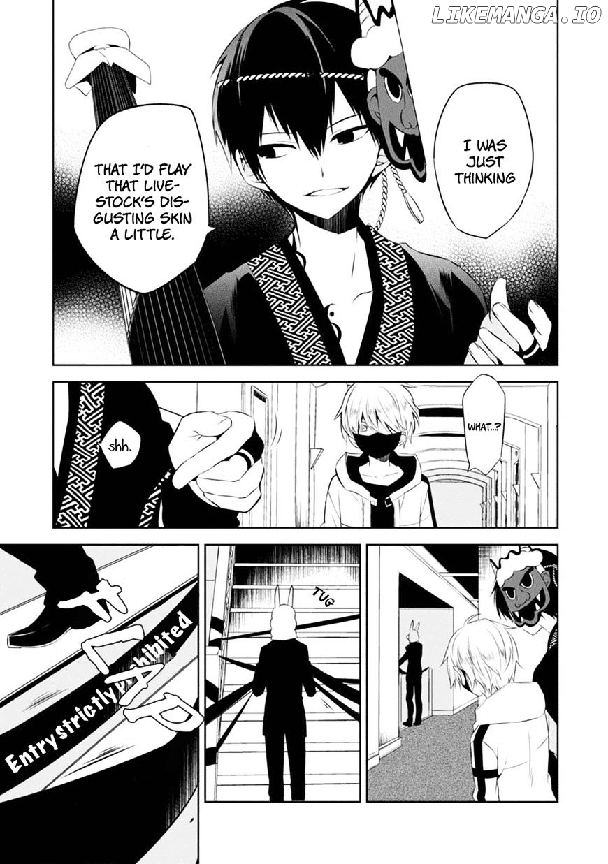 Naka no Hito Genome [Jikkyouchuu] chapter 4 - page 28