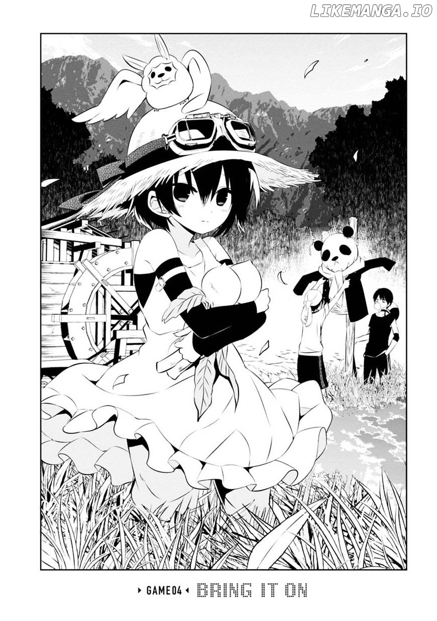 Naka no Hito Genome [Jikkyouchuu] chapter 4 - page 3