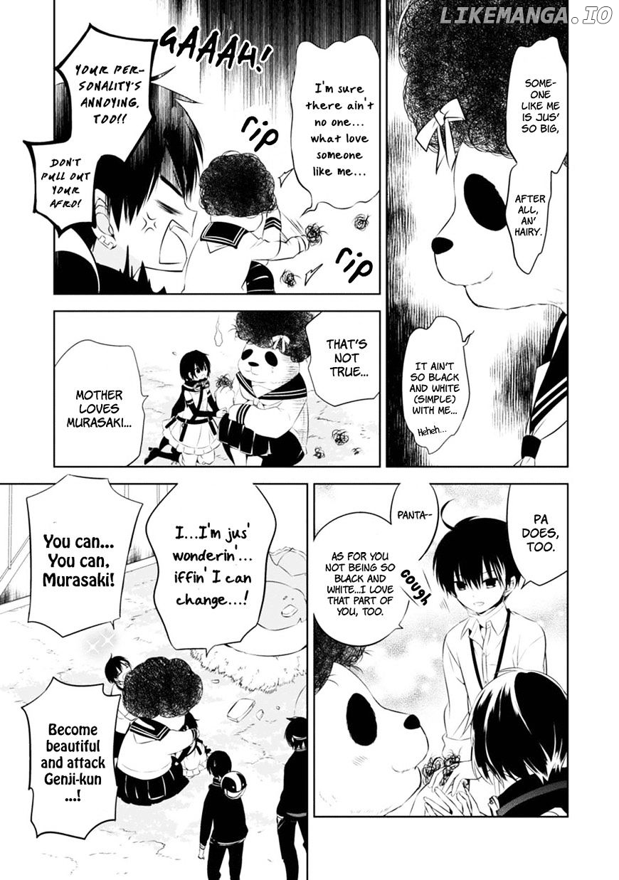 Naka no Hito Genome [Jikkyouchuu] chapter 4 - page 32