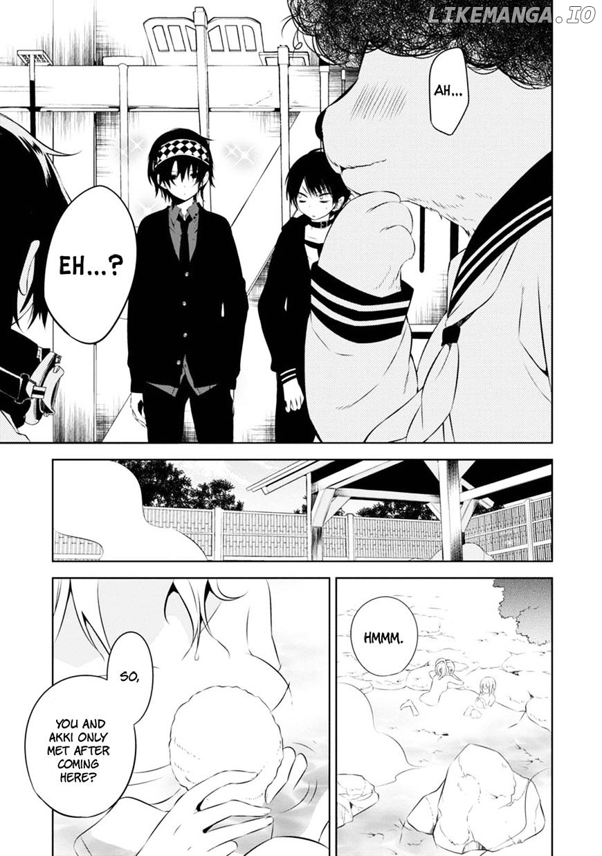 Naka no Hito Genome [Jikkyouchuu] chapter 4 - page 34