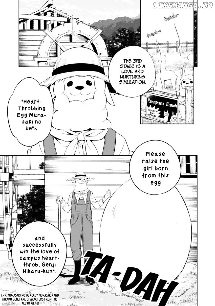 Naka no Hito Genome [Jikkyouchuu] chapter 4 - page 4