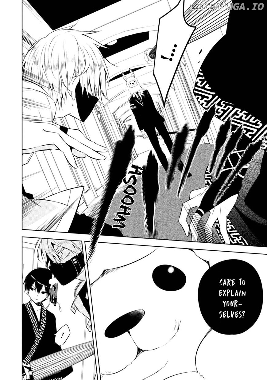 Naka no Hito Genome [Jikkyouchuu] chapter 4 - page 43