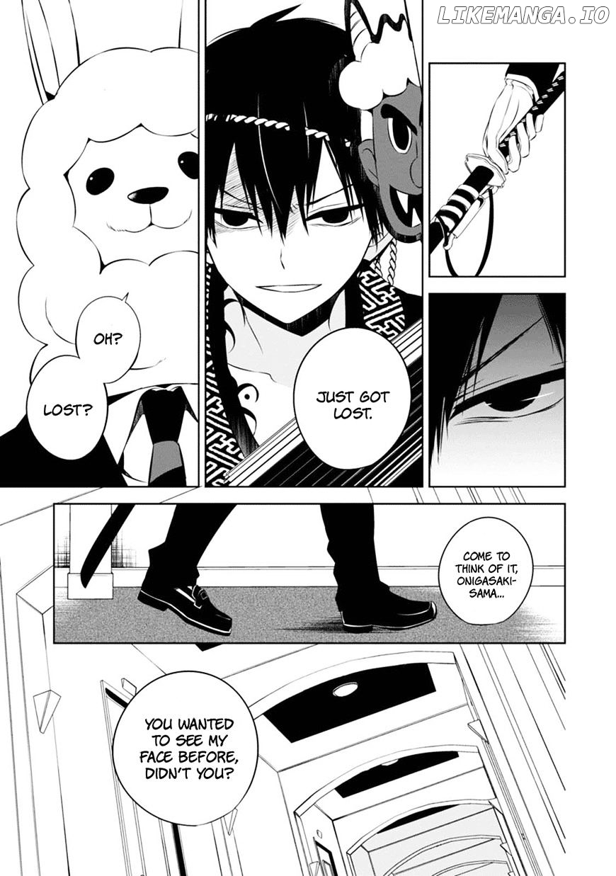 Naka no Hito Genome [Jikkyouchuu] chapter 4 - page 44