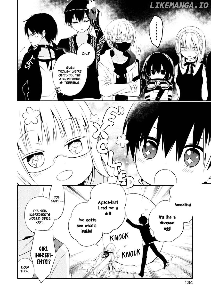 Naka no Hito Genome [Jikkyouchuu] chapter 4 - page 5