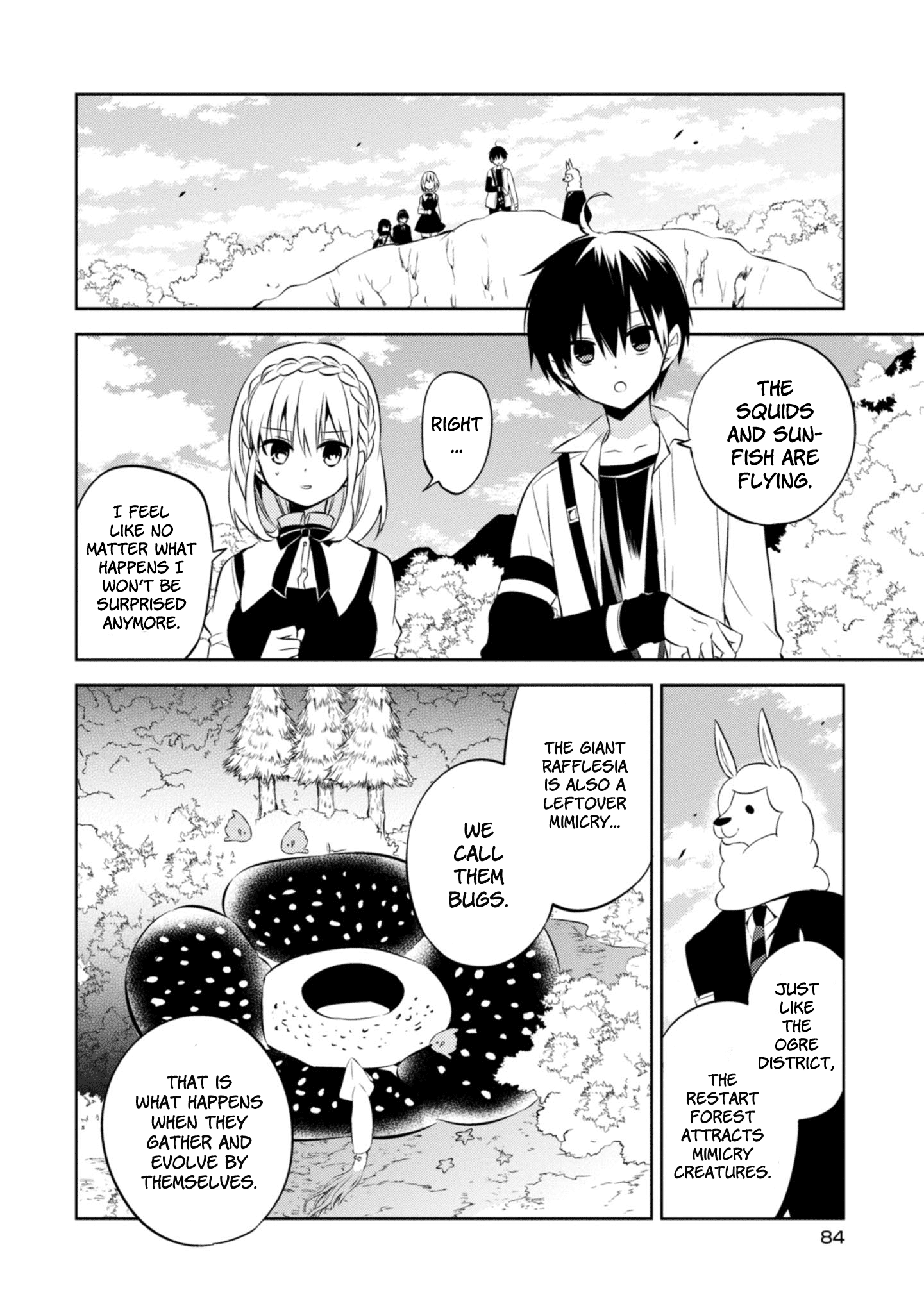 Naka no Hito Genome [Jikkyouchuu] chapter 40 - page 3