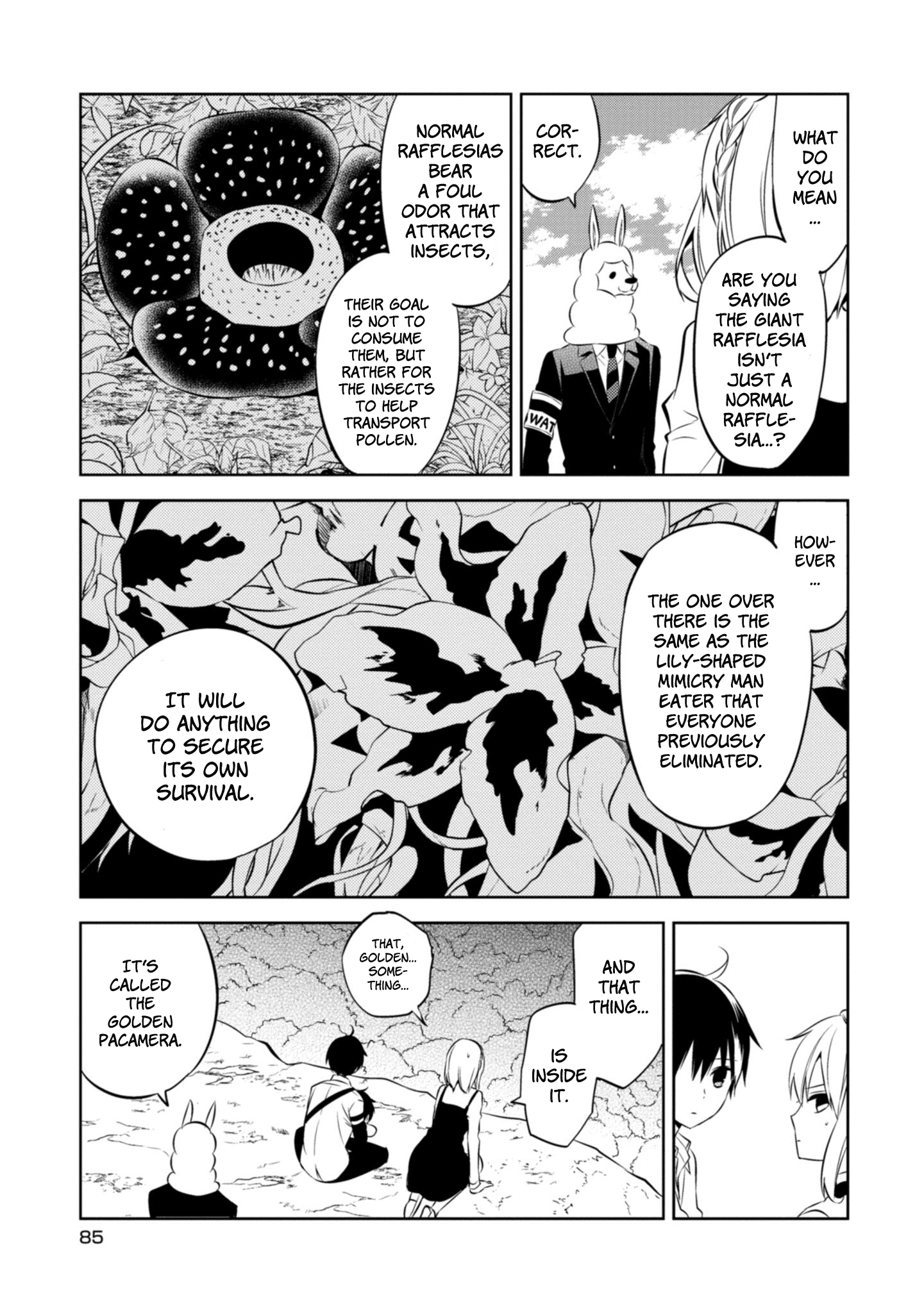 Naka no Hito Genome [Jikkyouchuu] chapter 40 - page 4