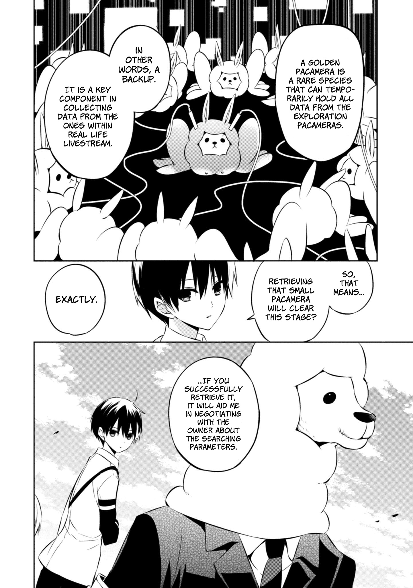 Naka no Hito Genome [Jikkyouchuu] chapter 40 - page 5