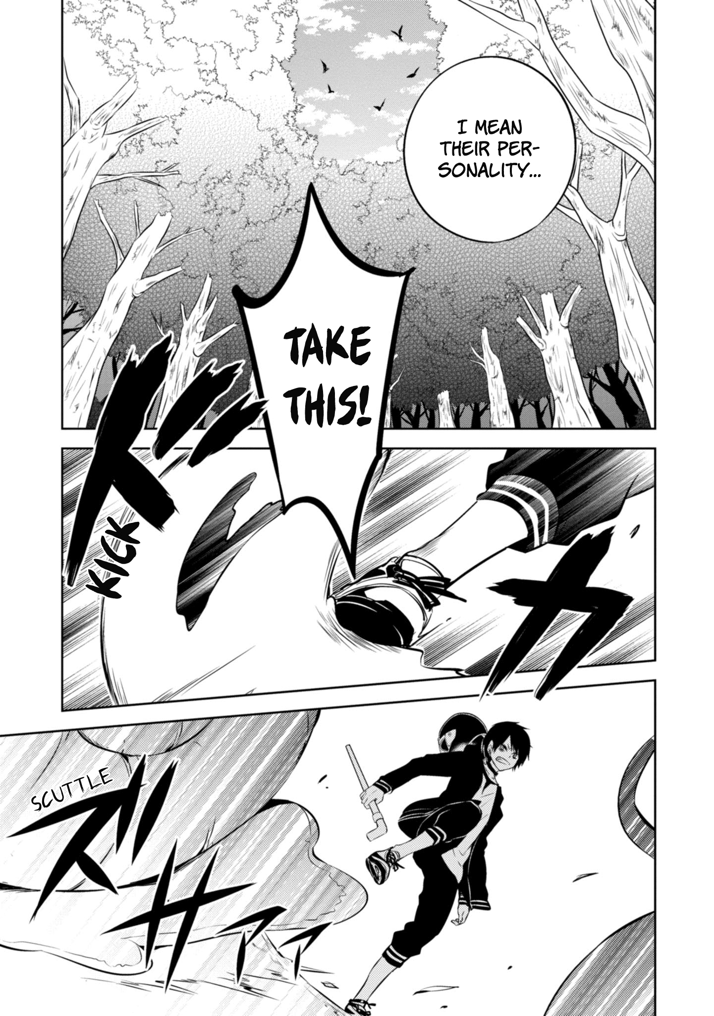Naka no Hito Genome [Jikkyouchuu] chapter 40 - page 8
