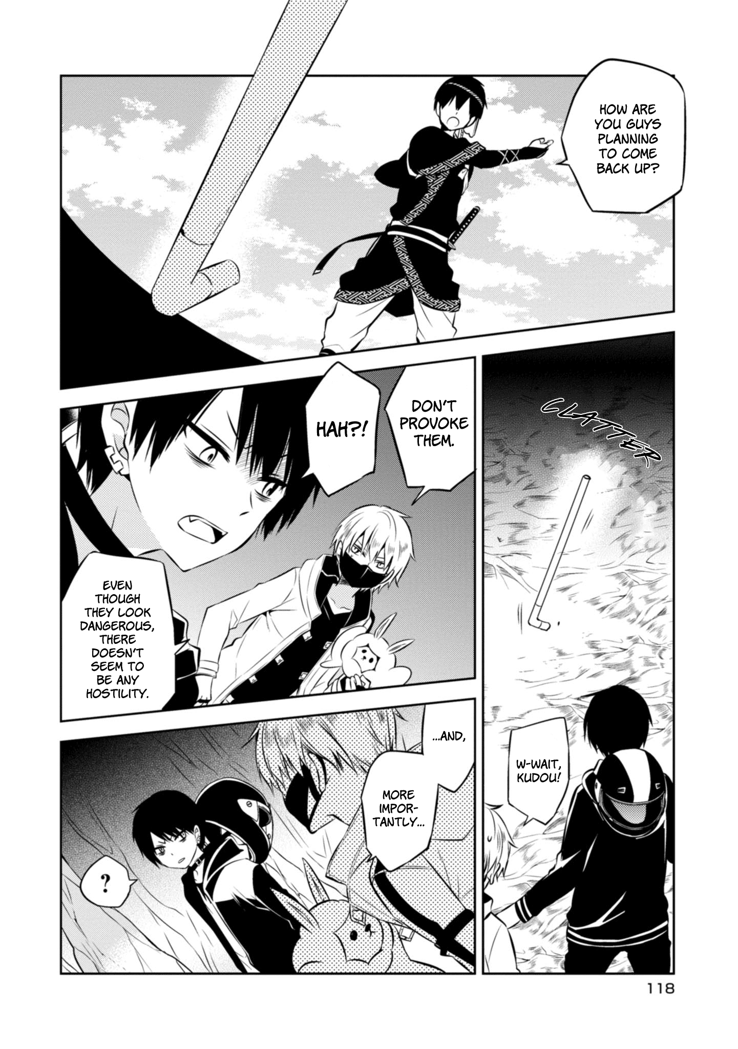 Naka no Hito Genome [Jikkyouchuu] chapter 41 - page 10
