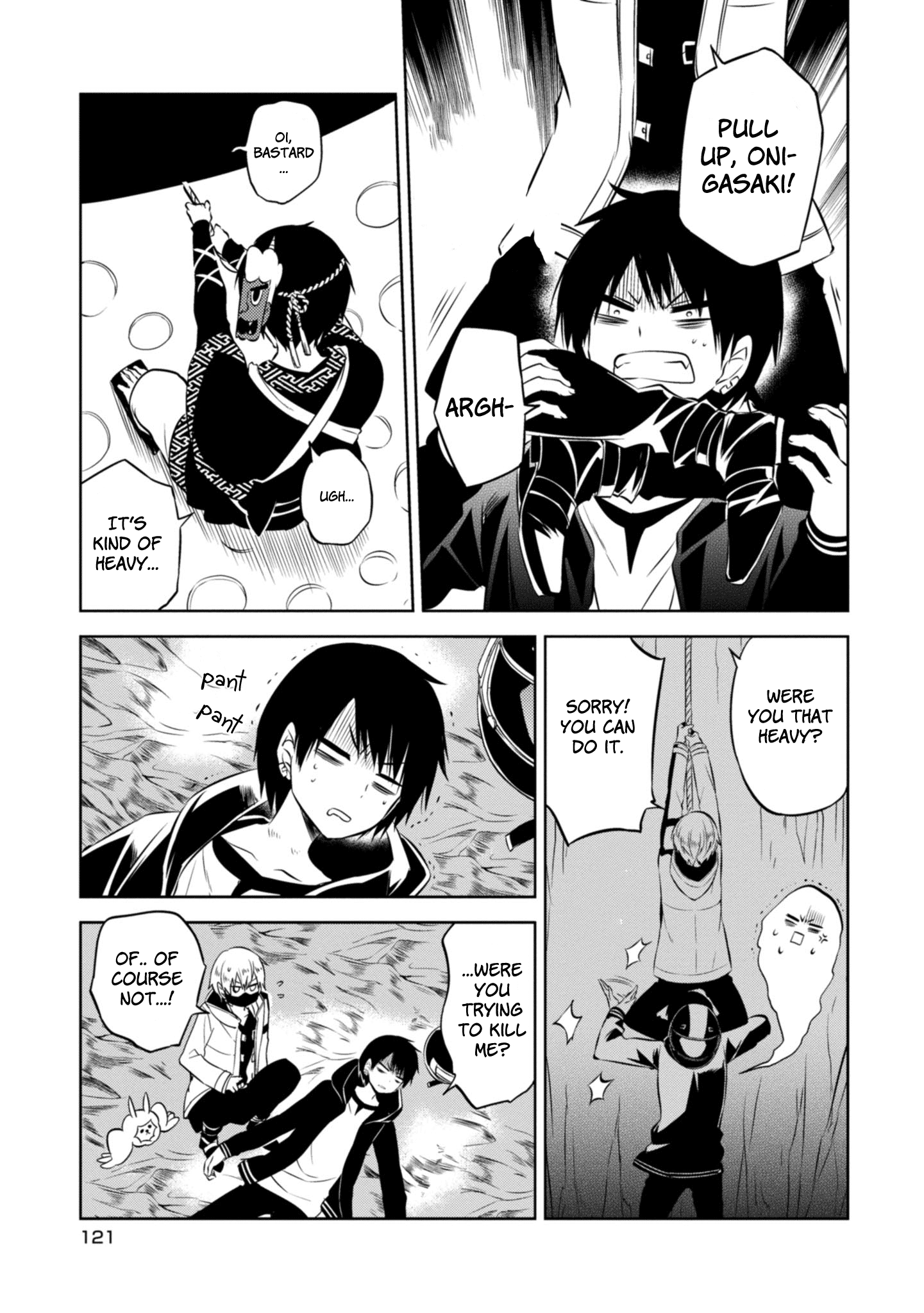 Naka no Hito Genome [Jikkyouchuu] chapter 41 - page 13