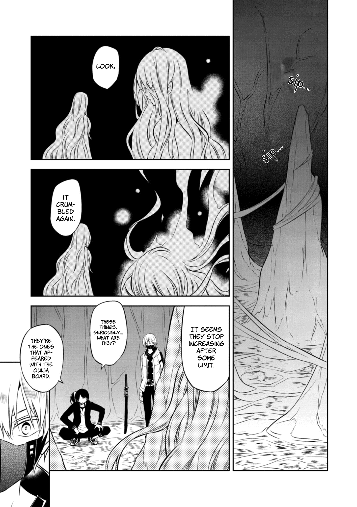 Naka no Hito Genome [Jikkyouchuu] chapter 41 - page 17