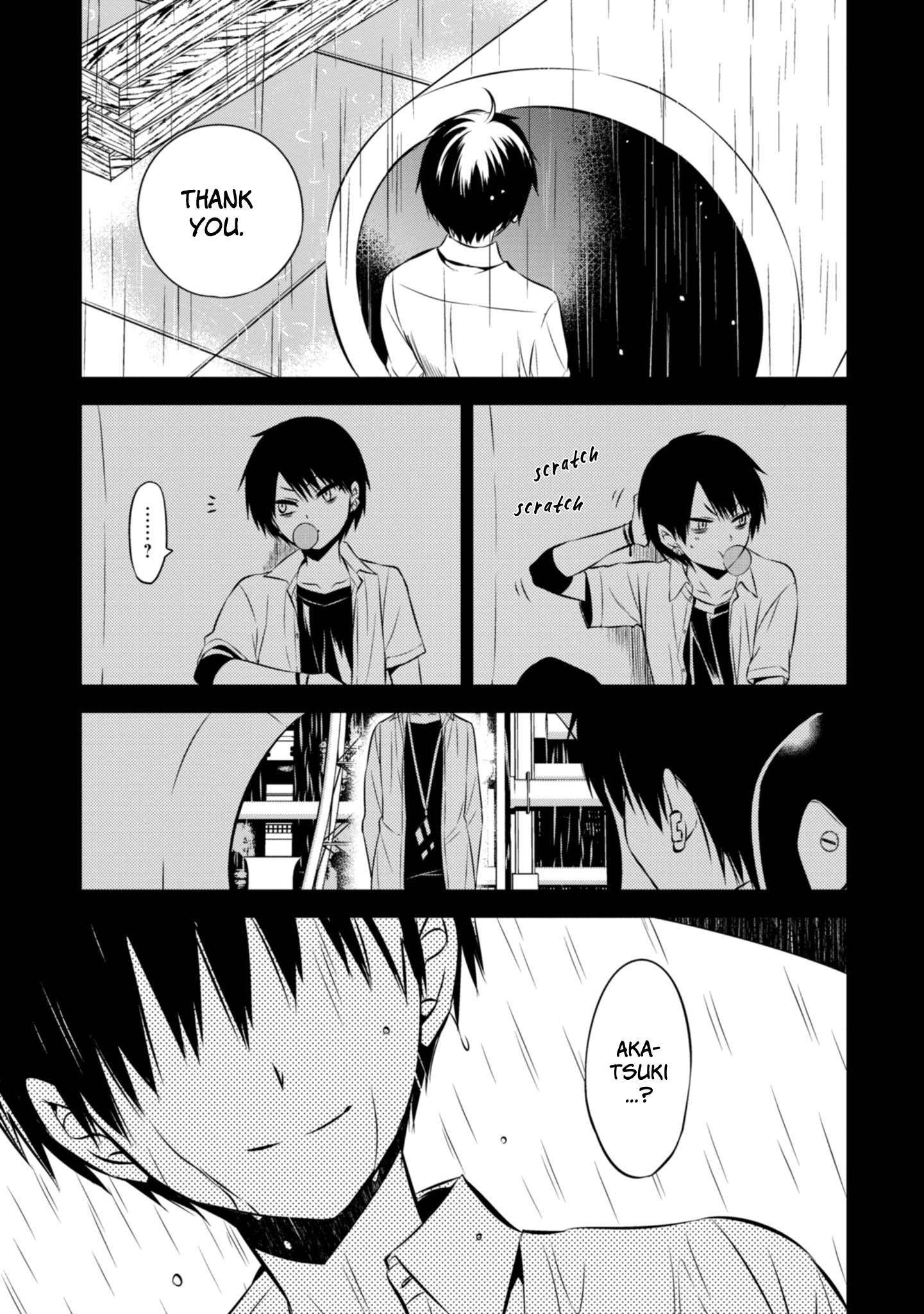Naka no Hito Genome [Jikkyouchuu] chapter 41 - page 23