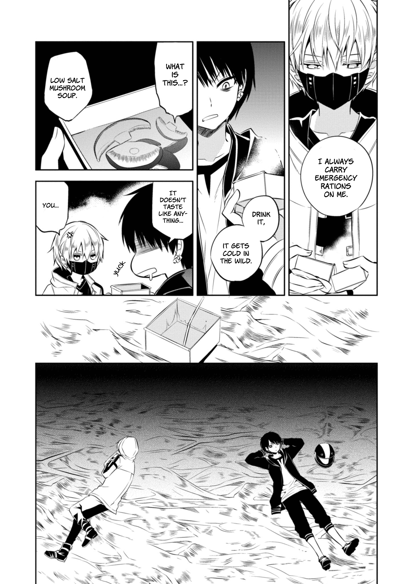 Naka no Hito Genome [Jikkyouchuu] chapter 41 - page 25