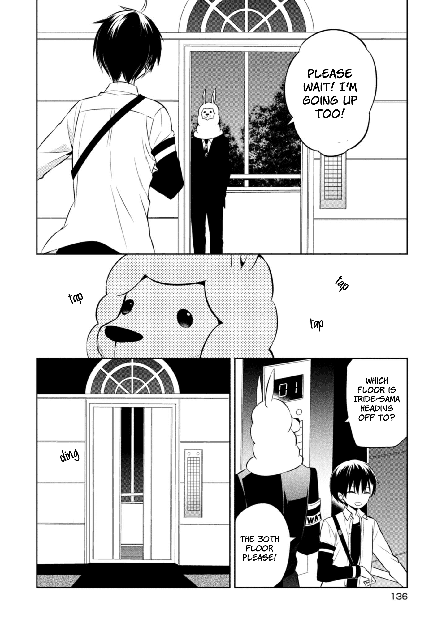 Naka no Hito Genome [Jikkyouchuu] chapter 41 - page 28