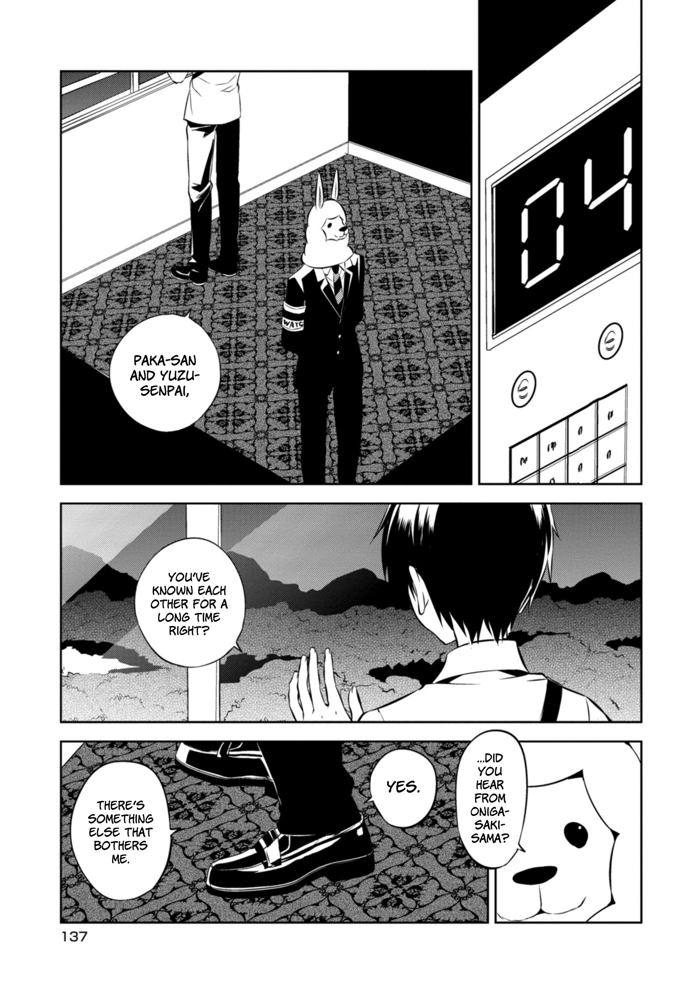 Naka no Hito Genome [Jikkyouchuu] chapter 41 - page 29