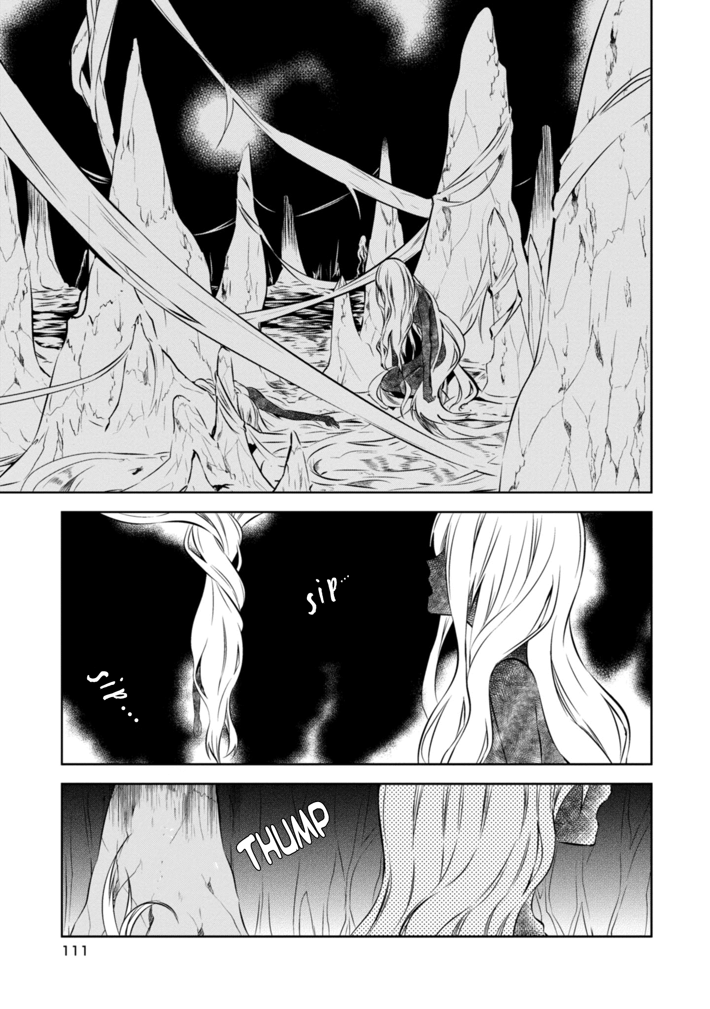Naka no Hito Genome [Jikkyouchuu] chapter 41 - page 3
