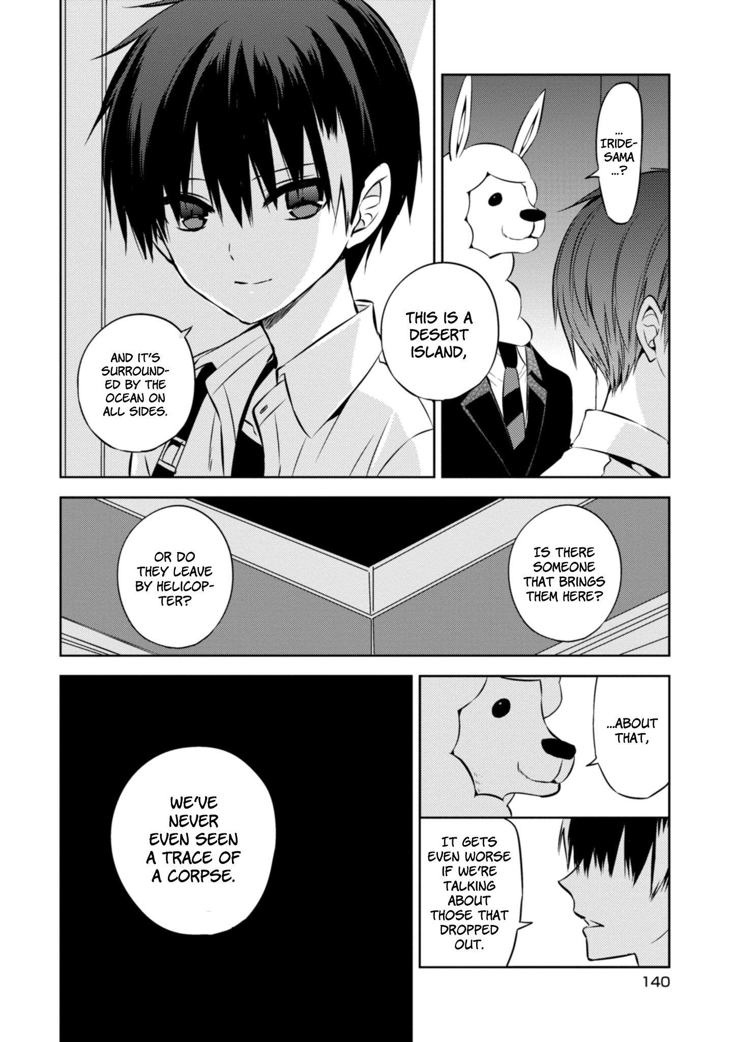 Naka no Hito Genome [Jikkyouchuu] chapter 41 - page 32