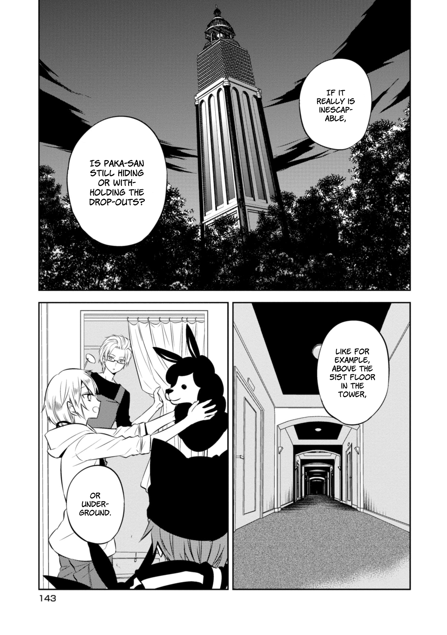 Naka no Hito Genome [Jikkyouchuu] chapter 41 - page 35