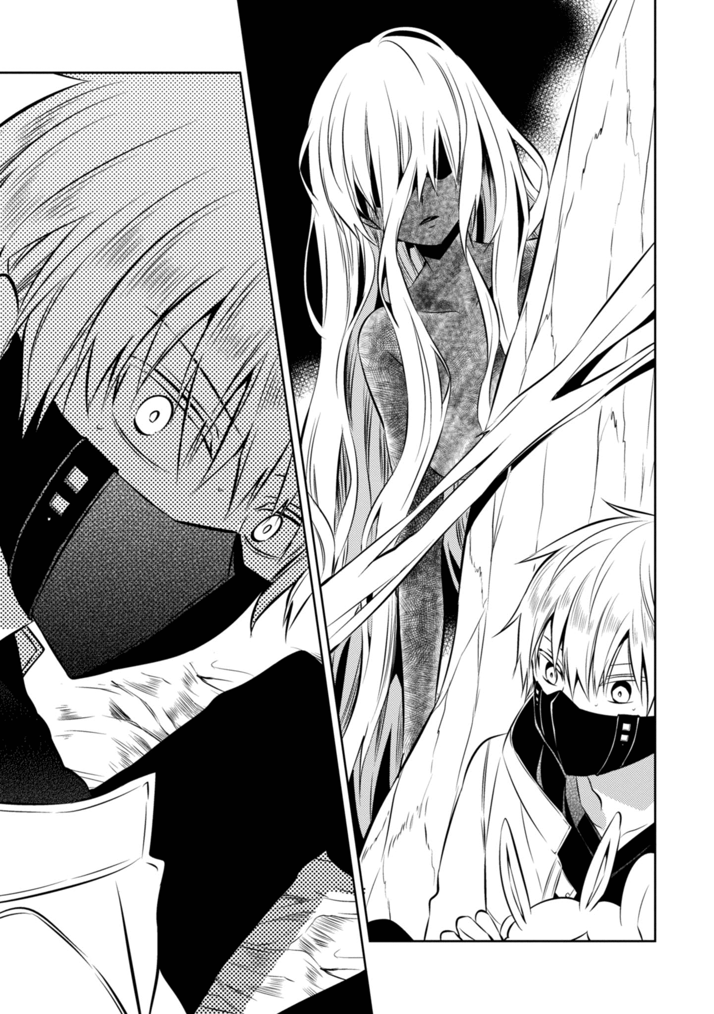 Naka no Hito Genome [Jikkyouchuu] chapter 41 - page 5