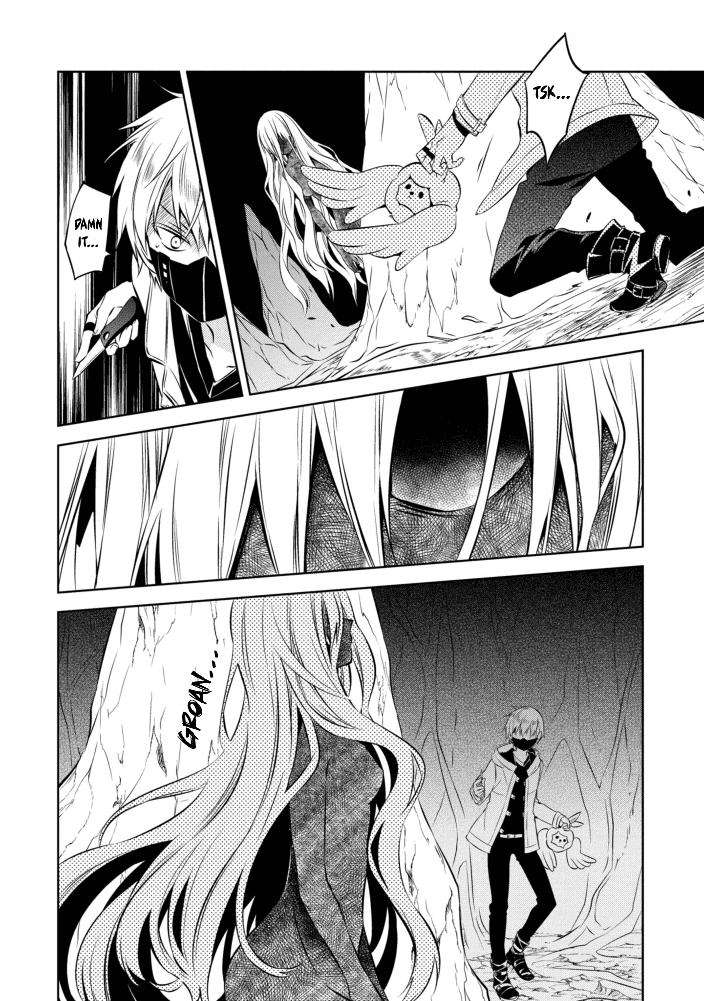 Naka no Hito Genome [Jikkyouchuu] chapter 41 - page 6