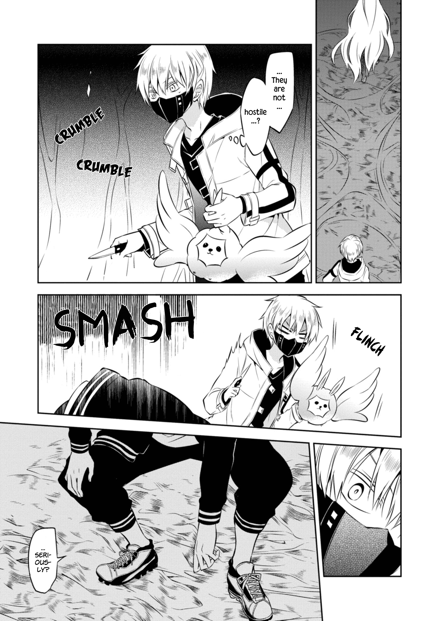 Naka no Hito Genome [Jikkyouchuu] chapter 41 - page 7