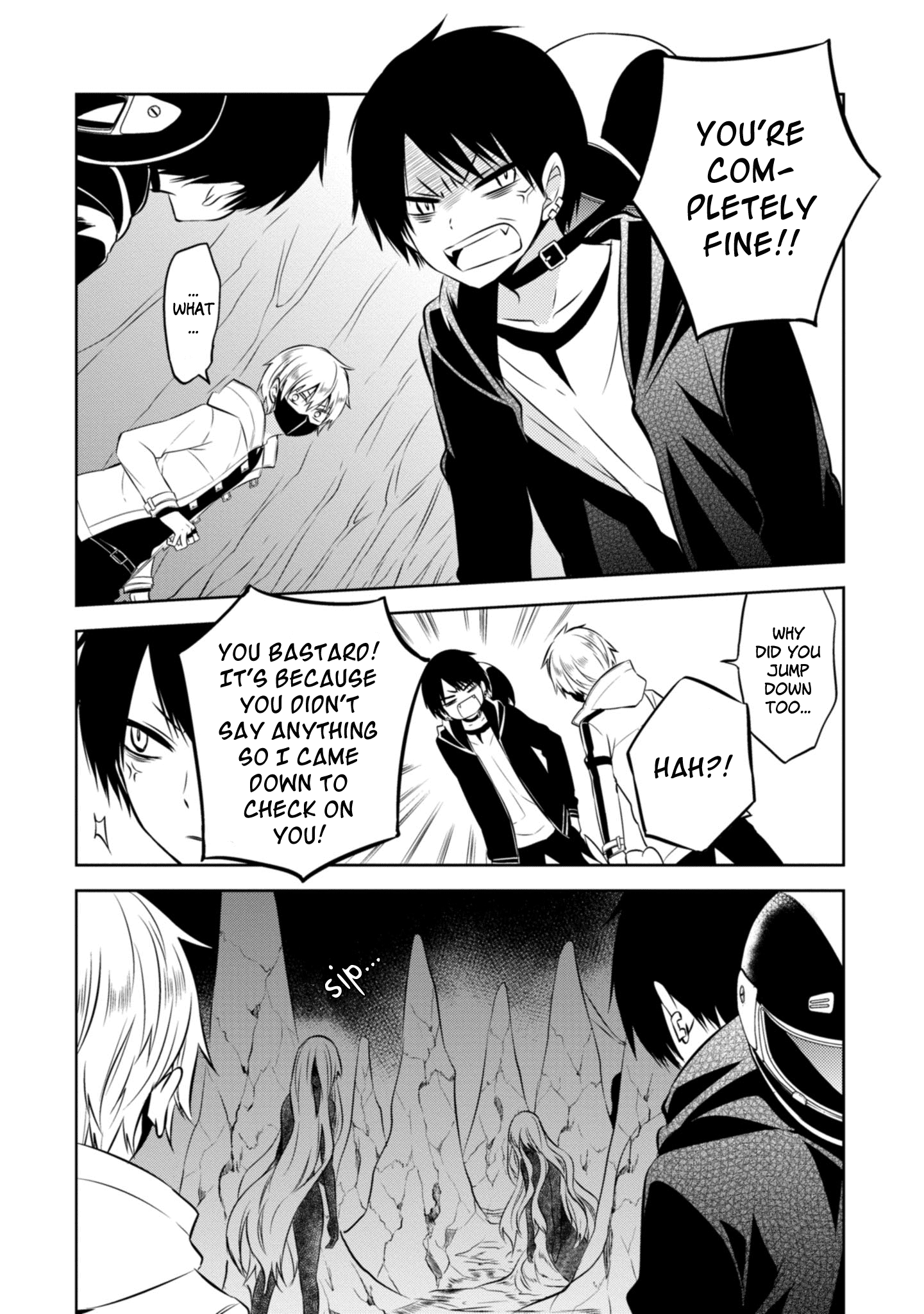 Naka no Hito Genome [Jikkyouchuu] chapter 41 - page 8