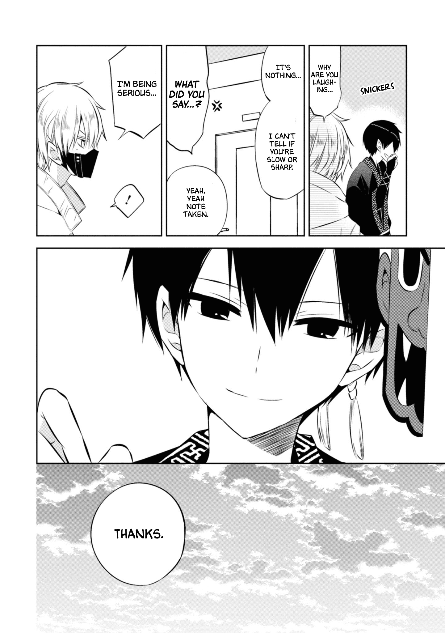 Naka no Hito Genome [Jikkyouchuu] chapter 43 - page 12
